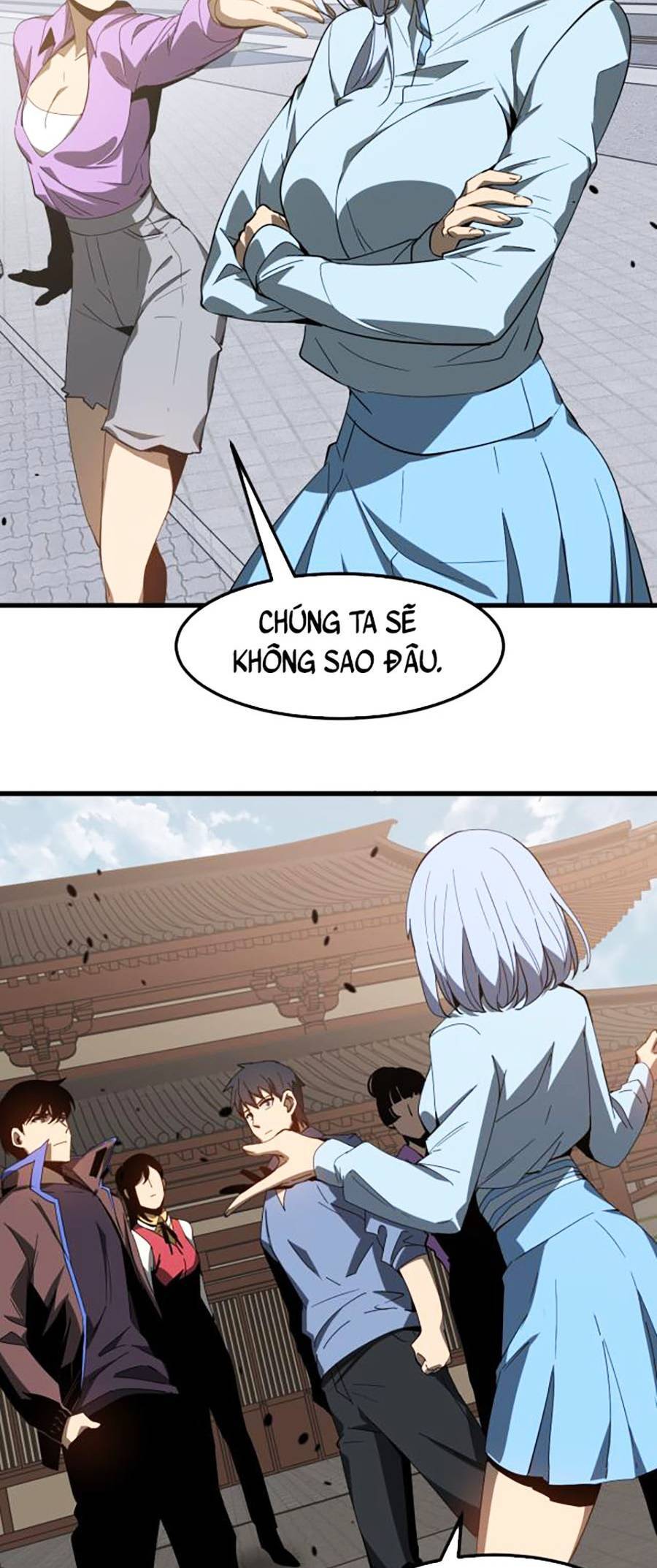 Siêu Phàm Tiến Hóa