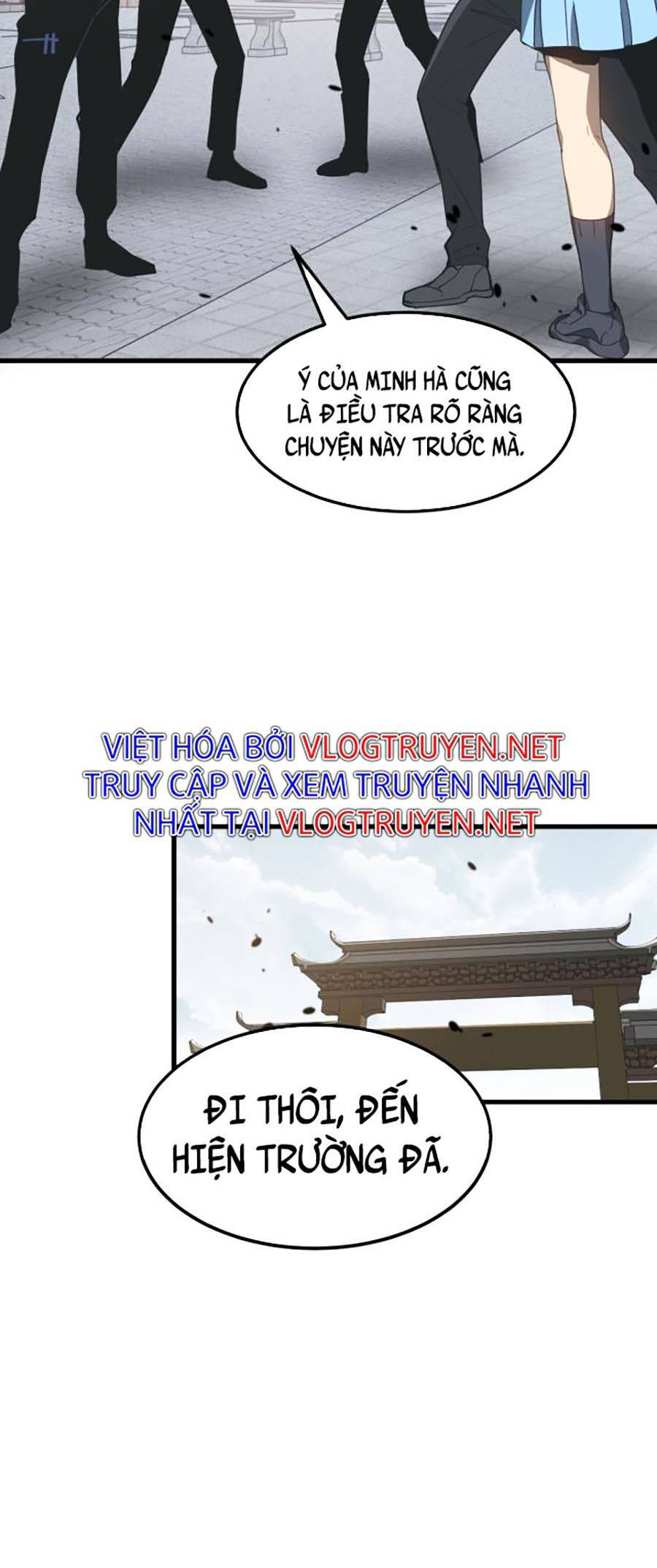 Siêu Phàm Tiến Hóa