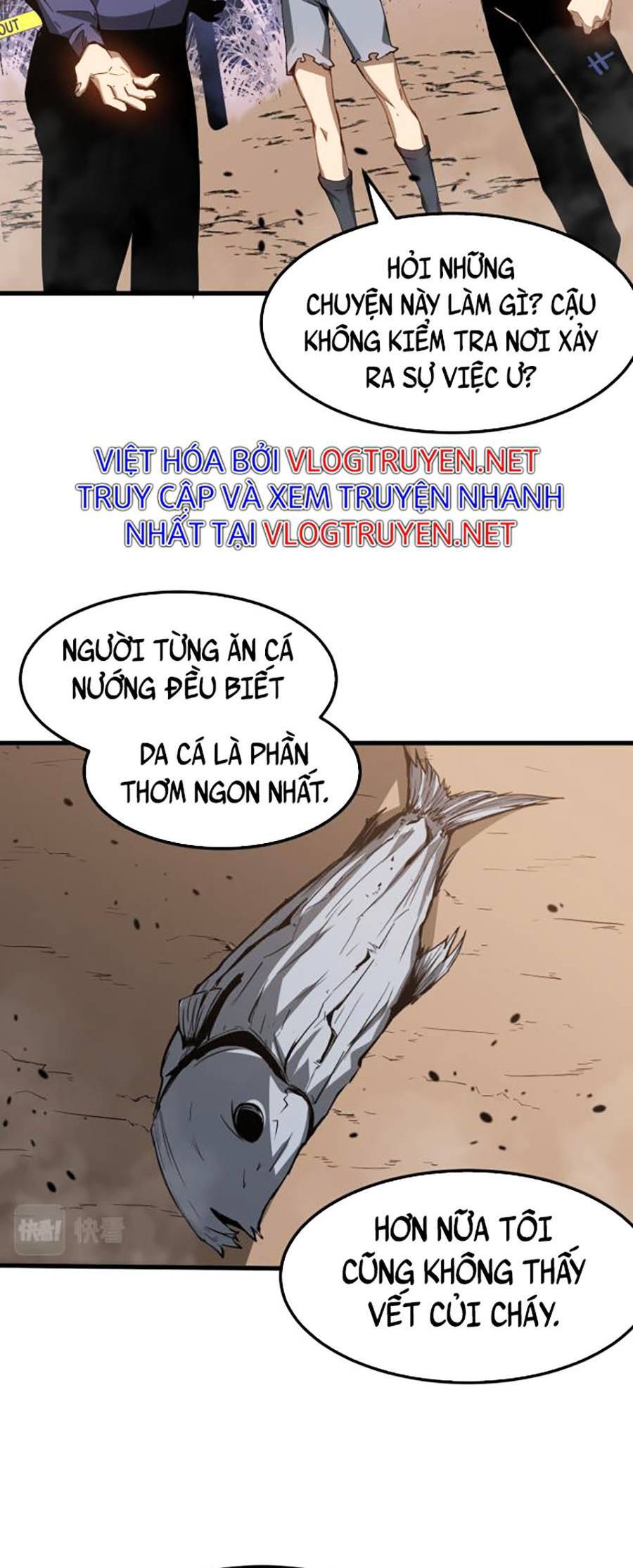 Siêu Phàm Tiến Hóa