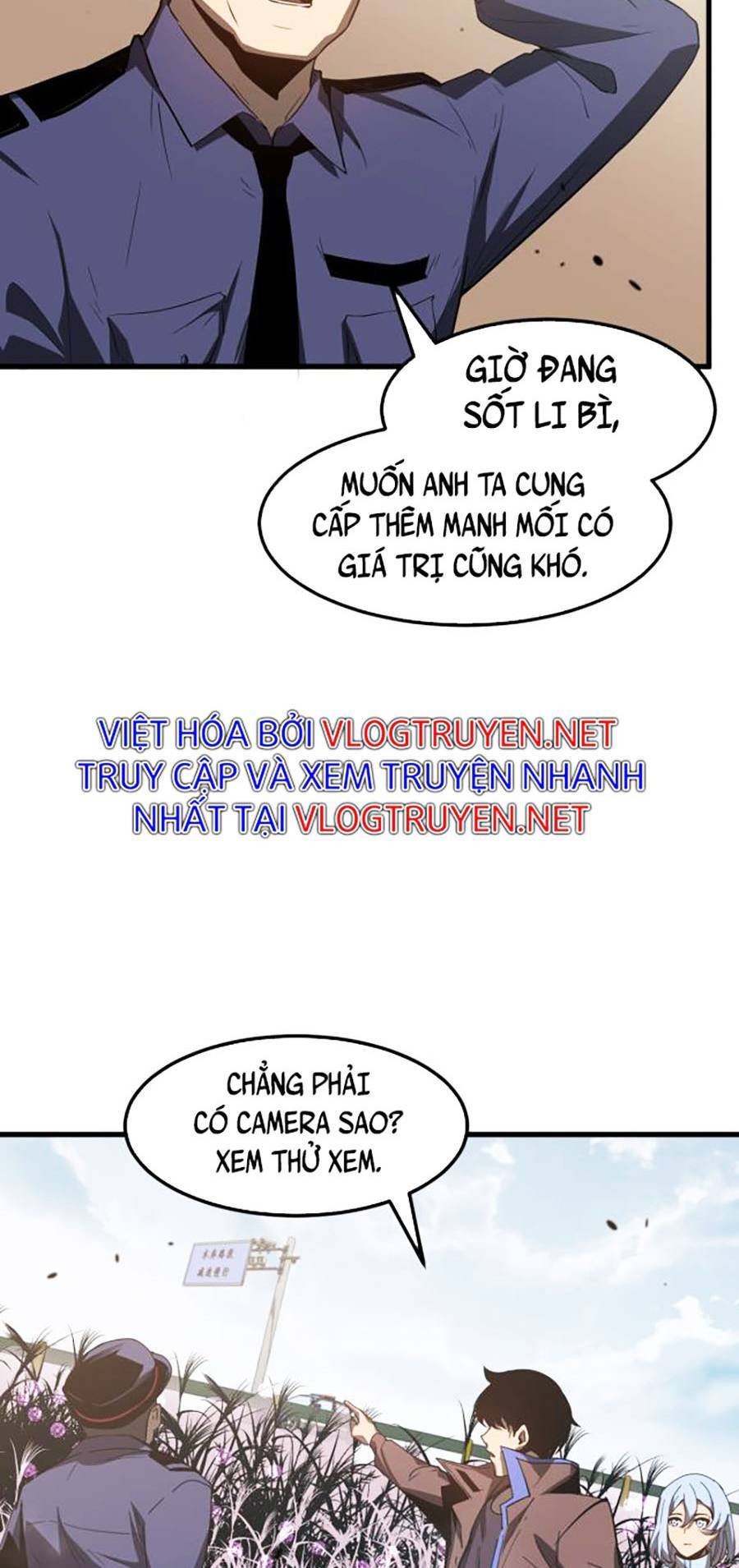 Siêu Phàm Tiến Hóa