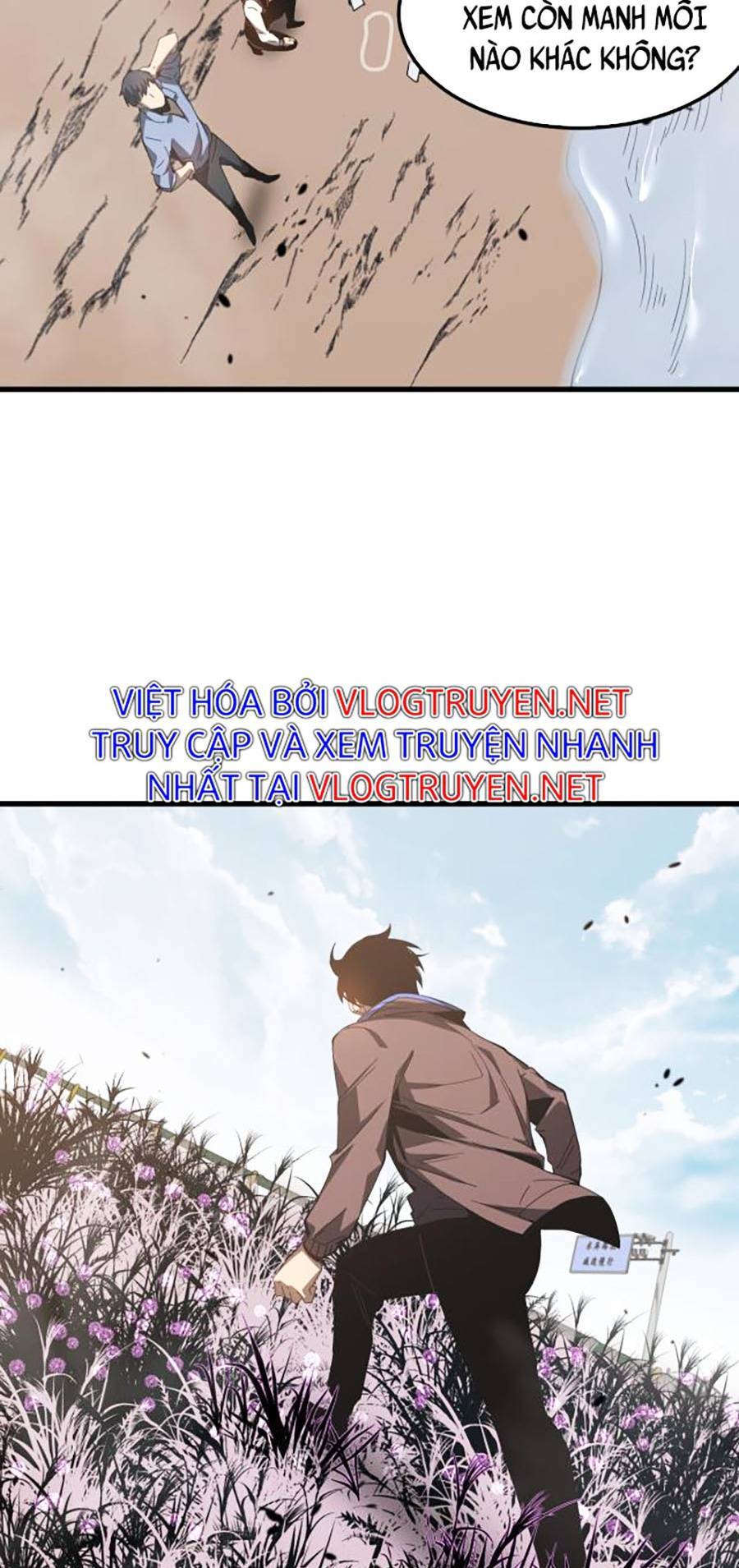 Siêu Phàm Tiến Hóa
