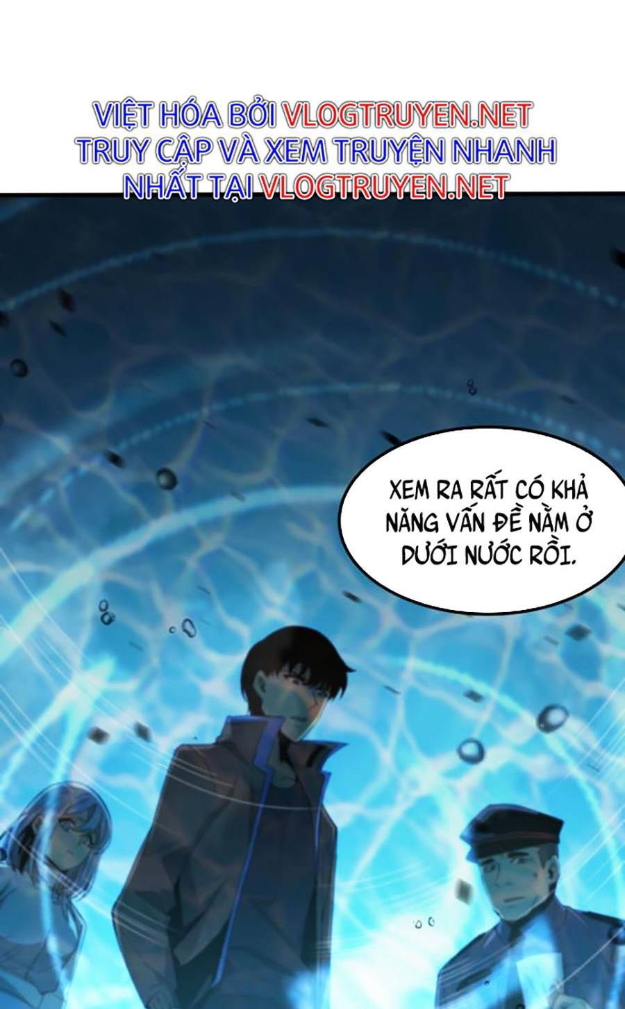 Siêu Phàm Tiến Hóa