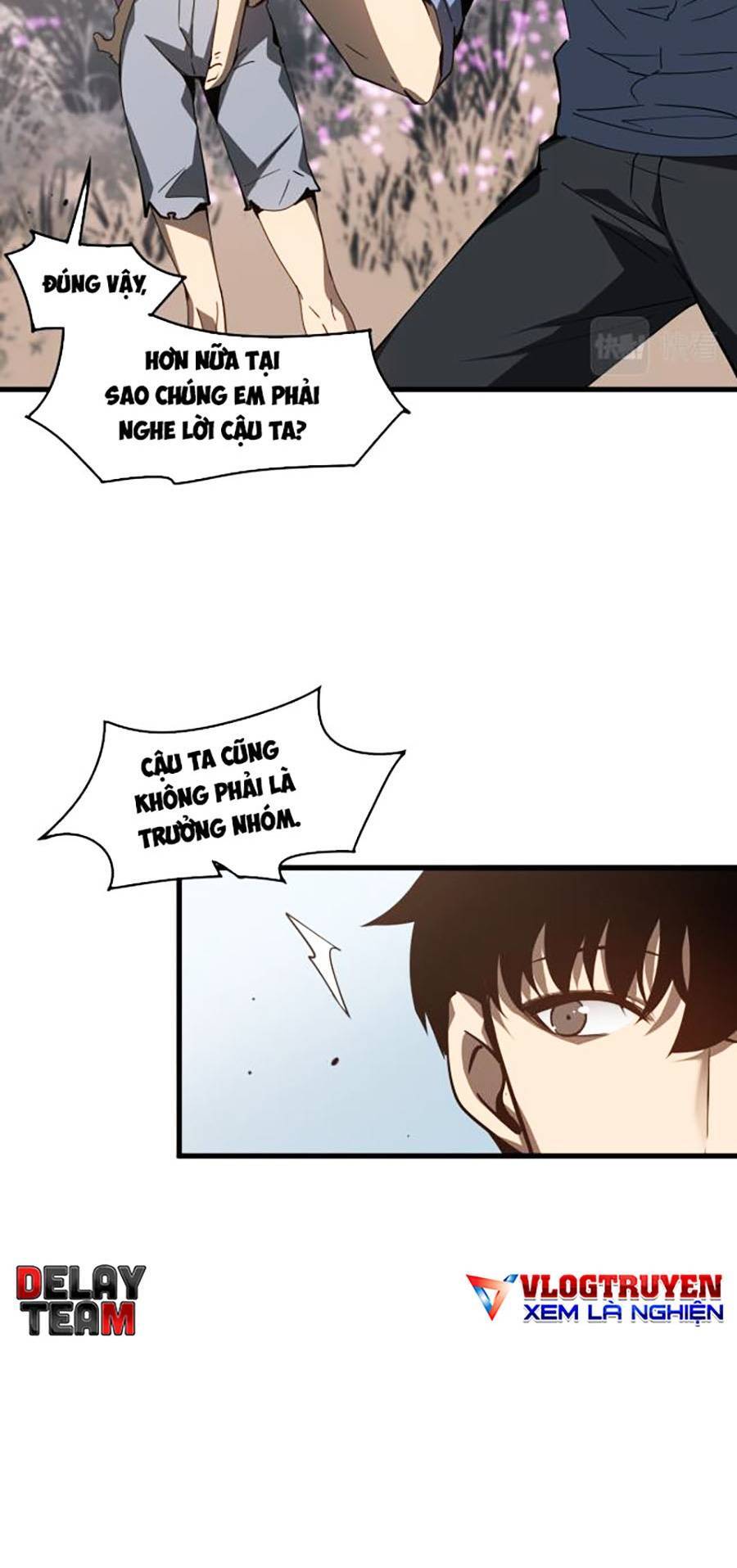 Siêu Phàm Tiến Hóa