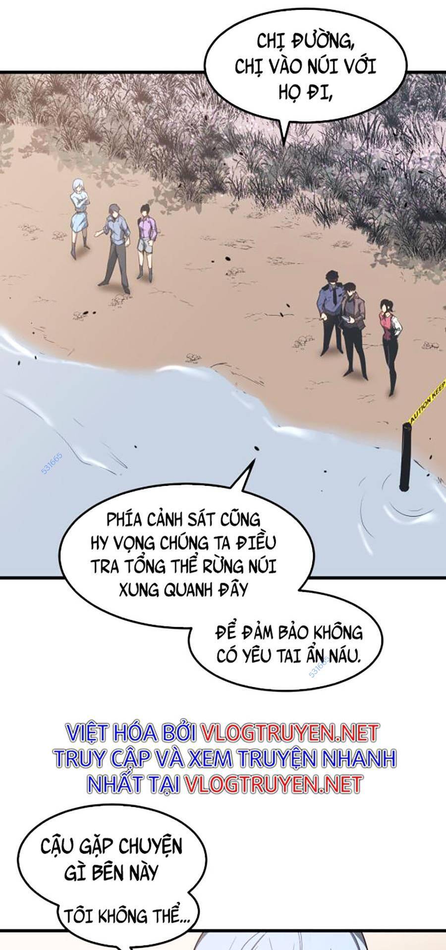 Siêu Phàm Tiến Hóa