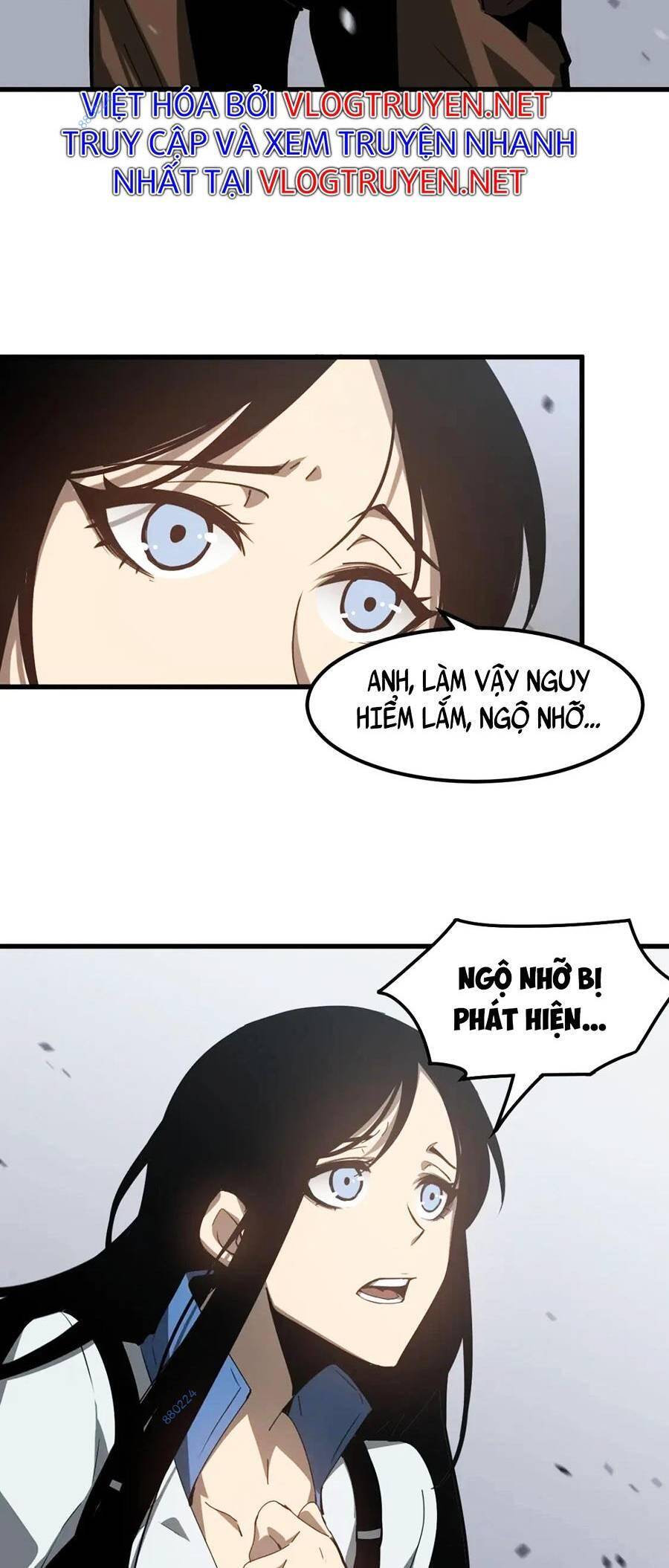 Siêu Phàm Tiến Hóa