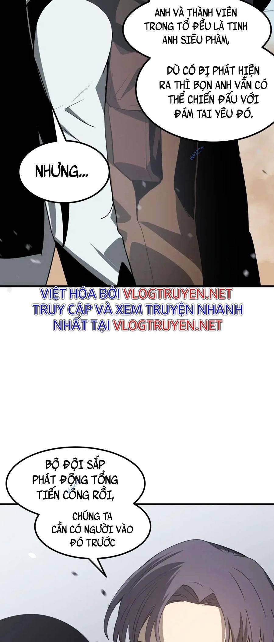 Siêu Phàm Tiến Hóa