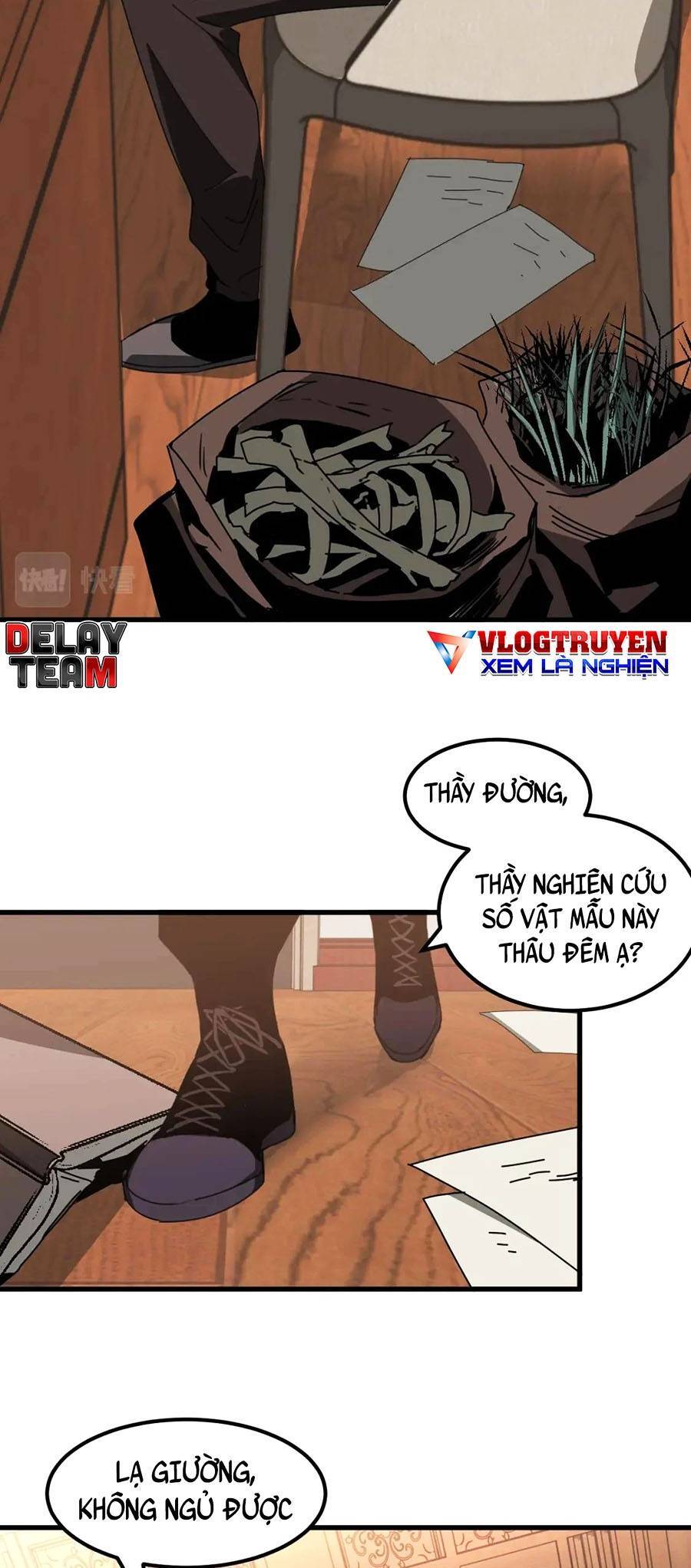 Siêu Phàm Tiến Hóa