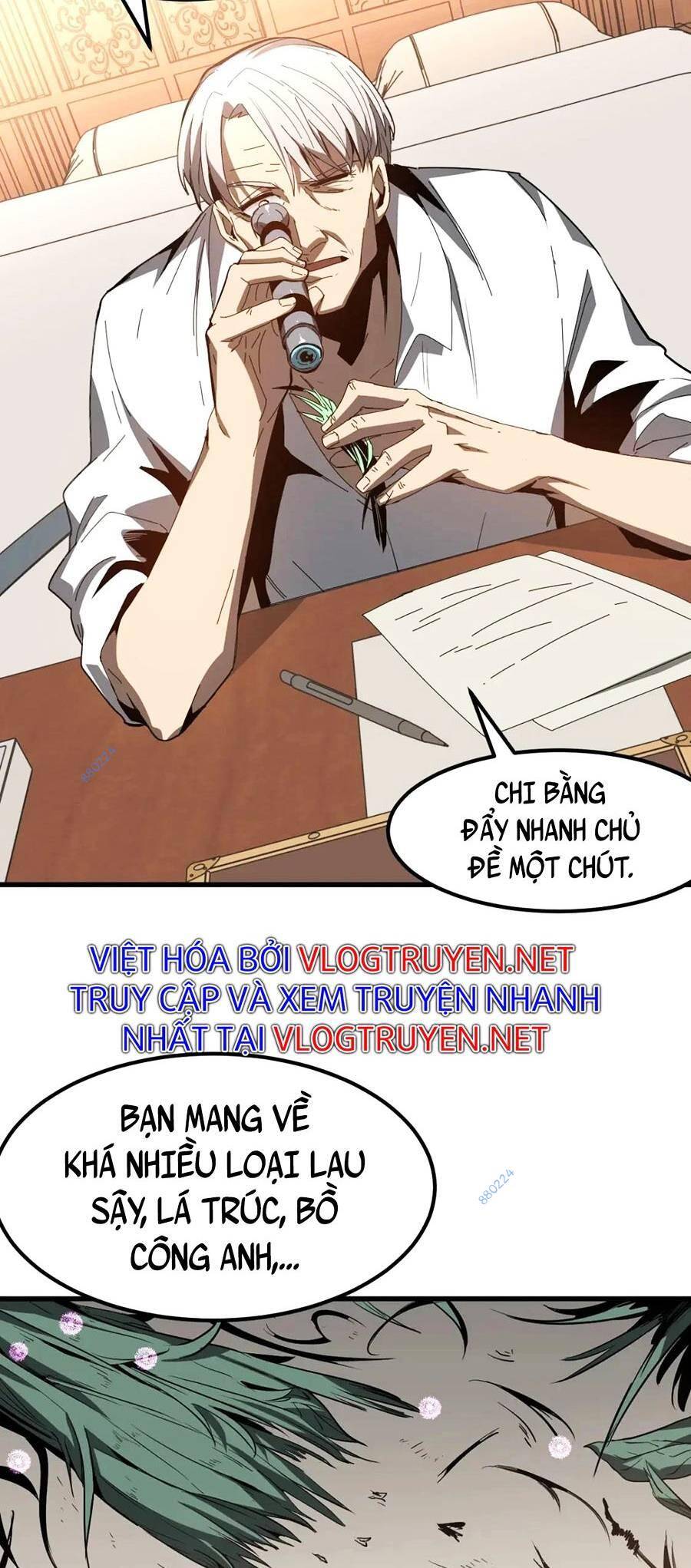 Siêu Phàm Tiến Hóa