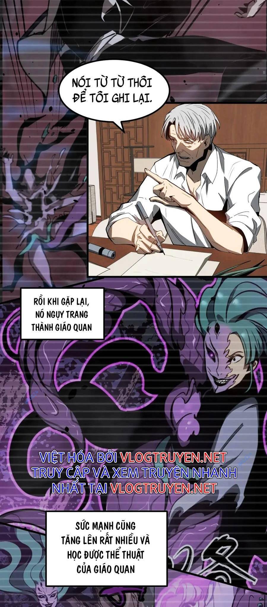 Siêu Phàm Tiến Hóa