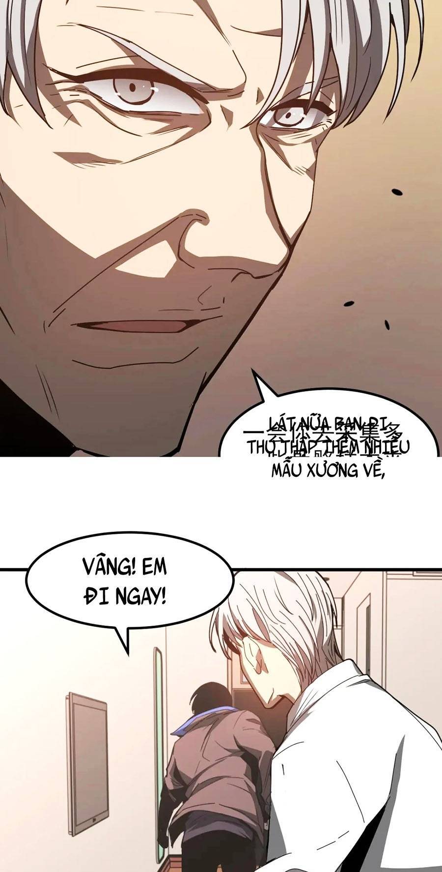 Siêu Phàm Tiến Hóa