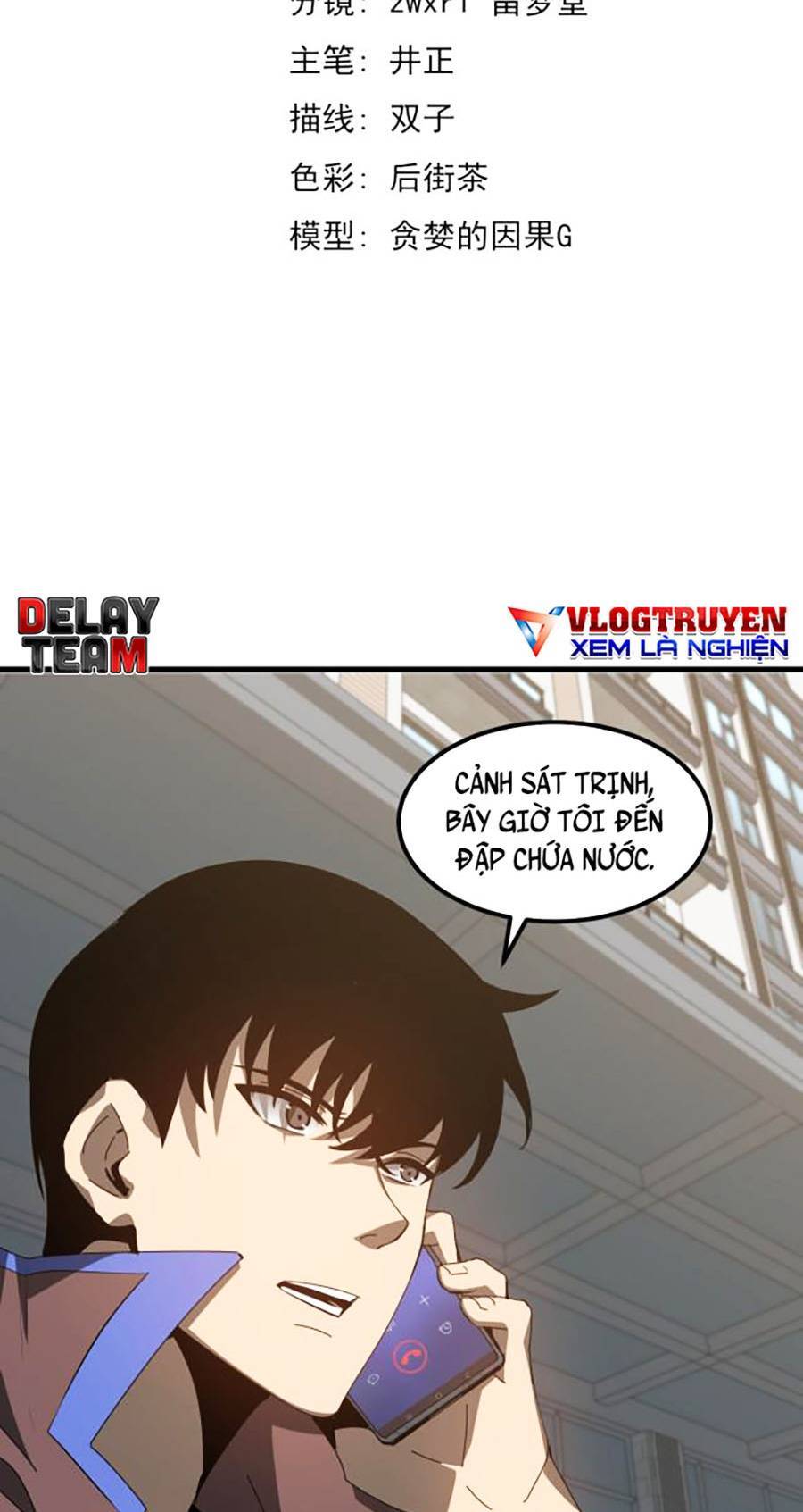 Siêu Phàm Tiến Hóa