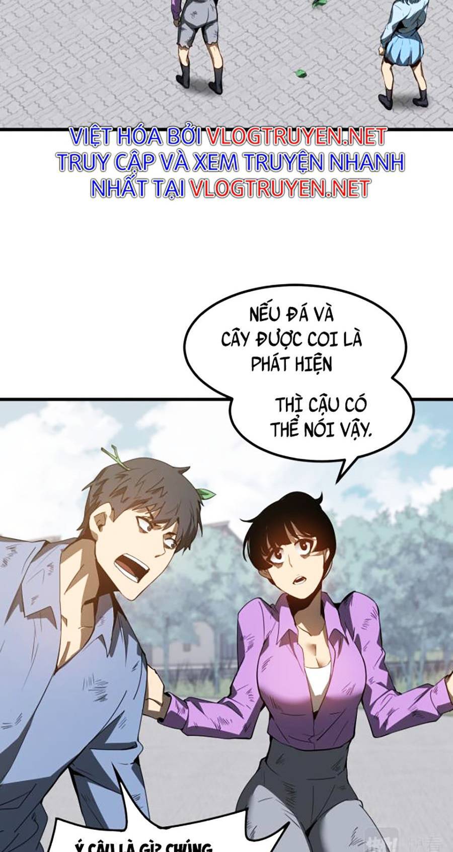 Siêu Phàm Tiến Hóa