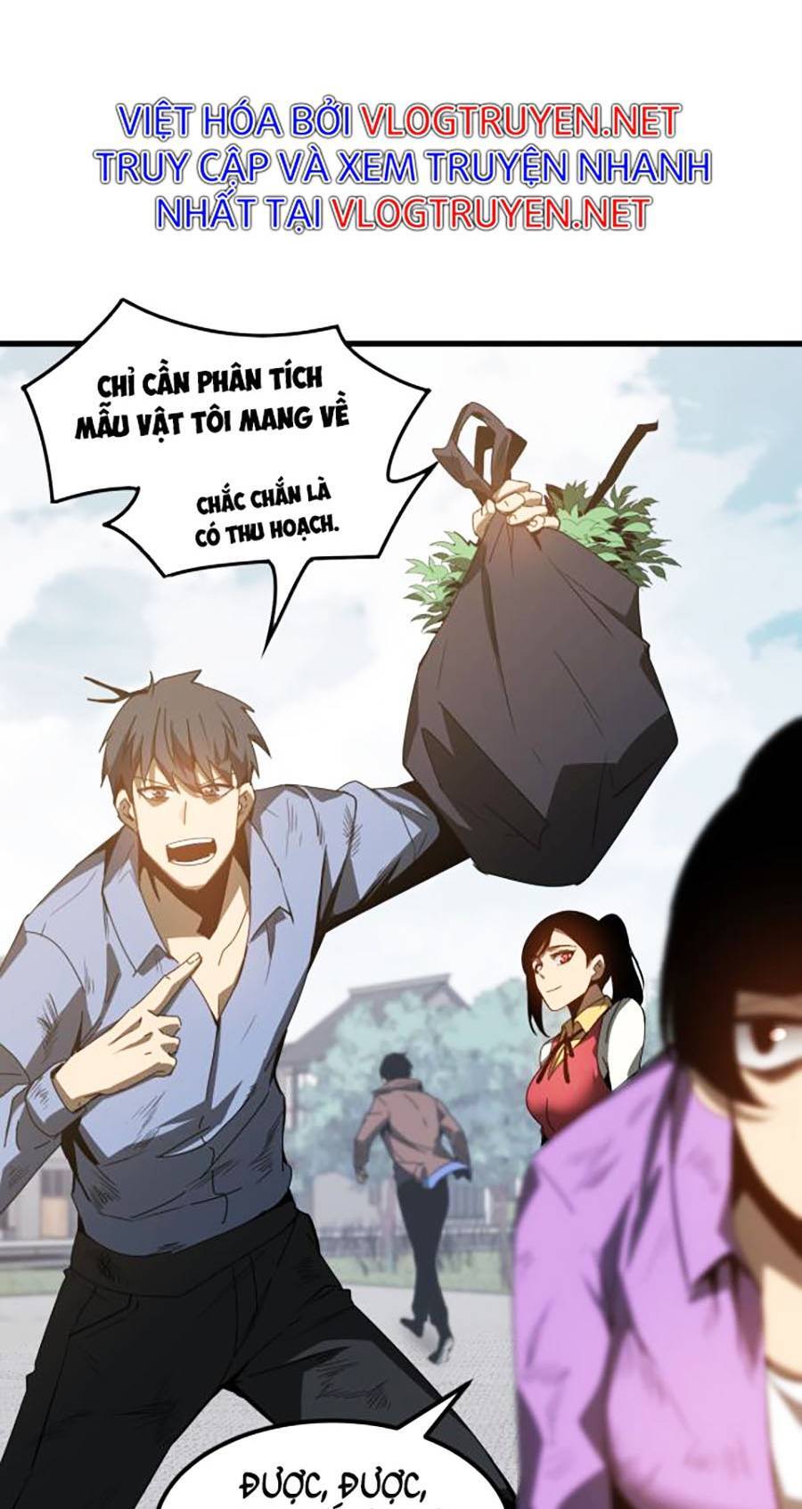 Siêu Phàm Tiến Hóa