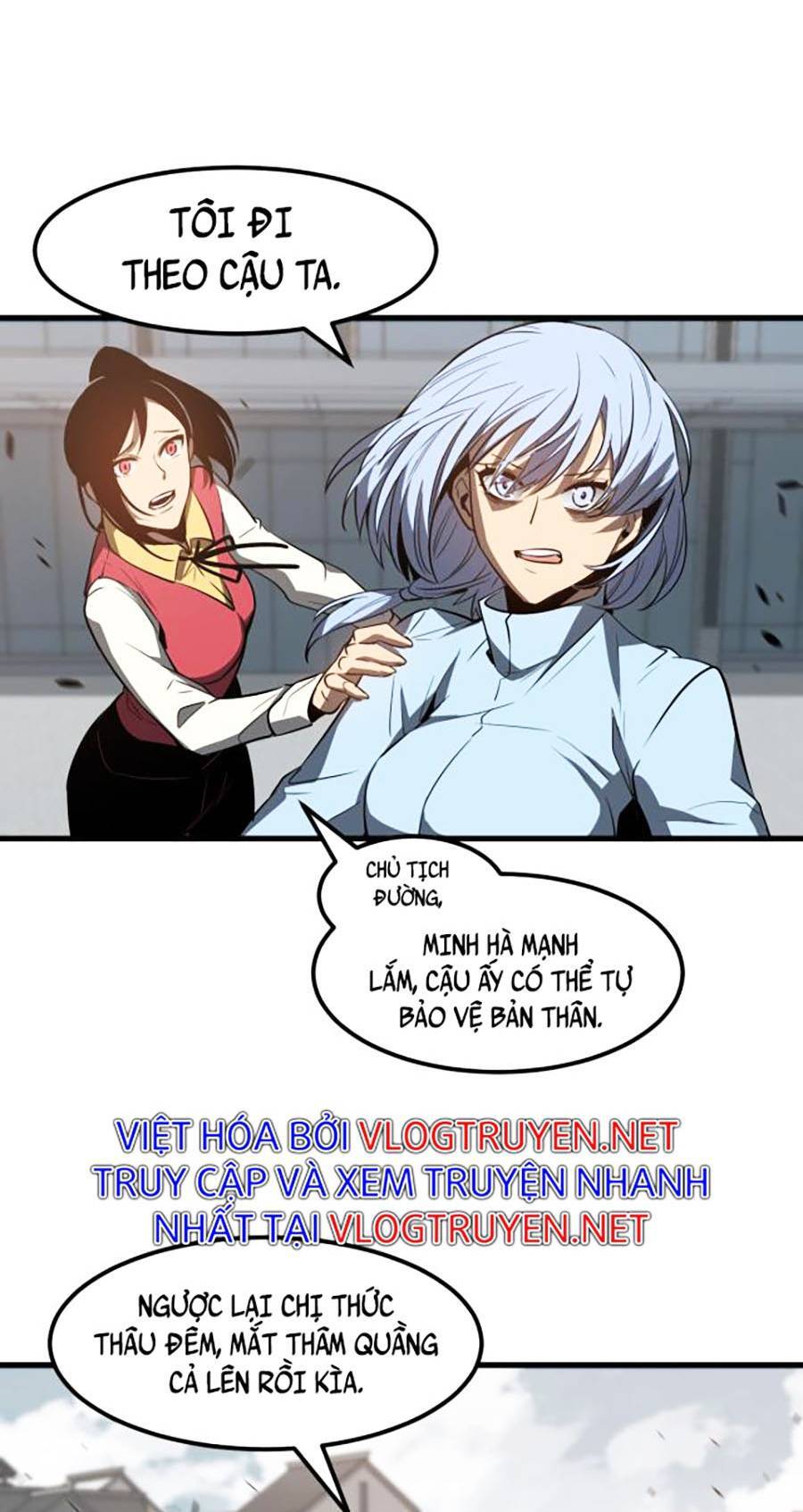 Siêu Phàm Tiến Hóa