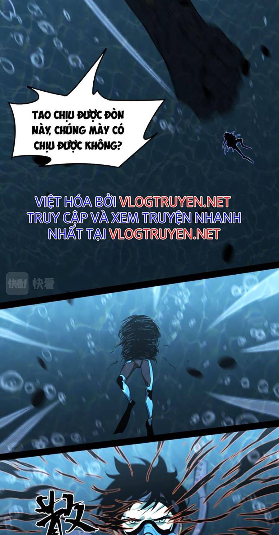 Siêu Phàm Tiến Hóa