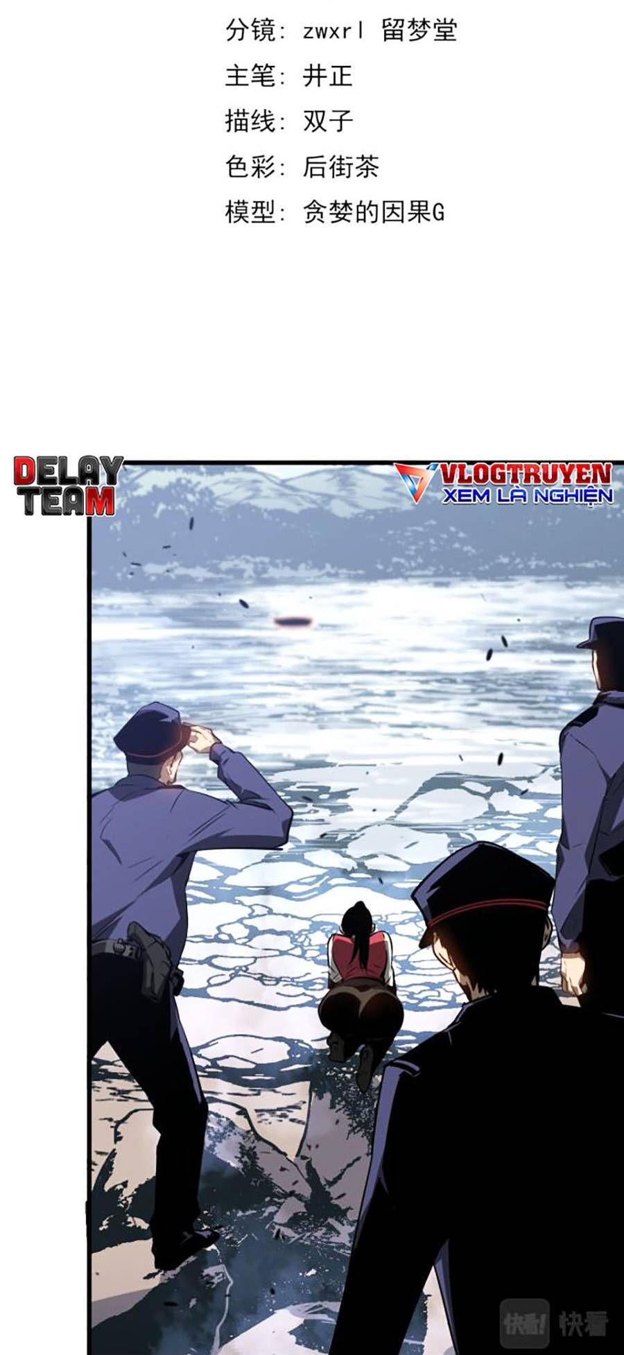 Siêu Phàm Tiến Hóa