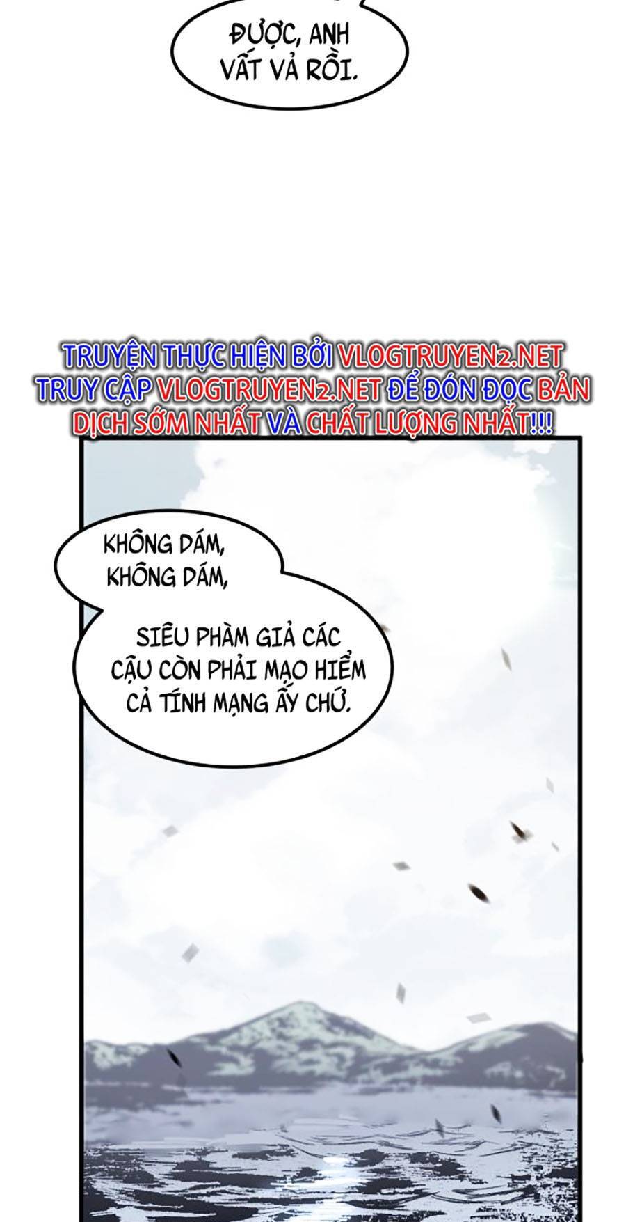 Siêu Phàm Tiến Hóa