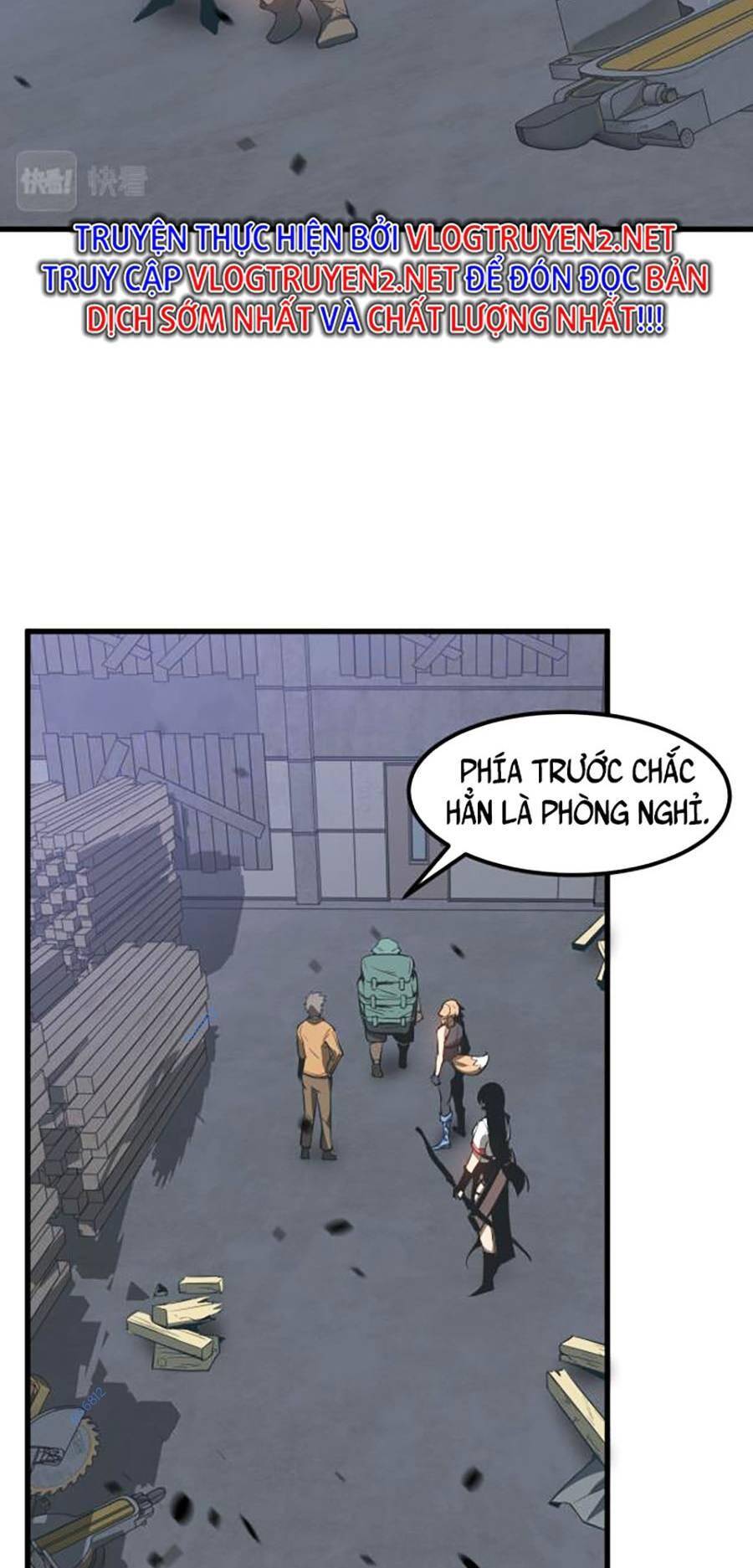 Siêu Phàm Tiến Hóa