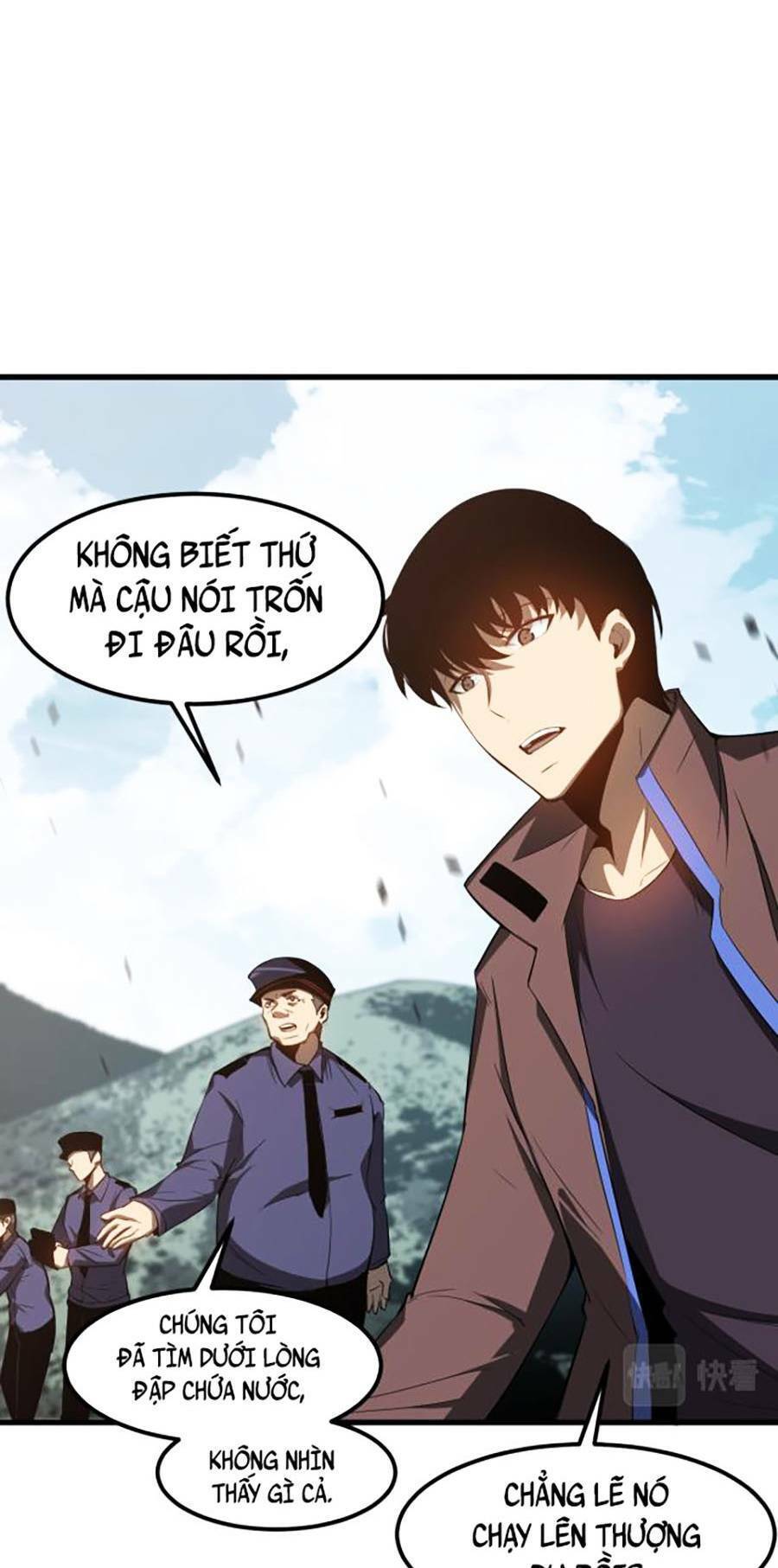 Siêu Phàm Tiến Hóa