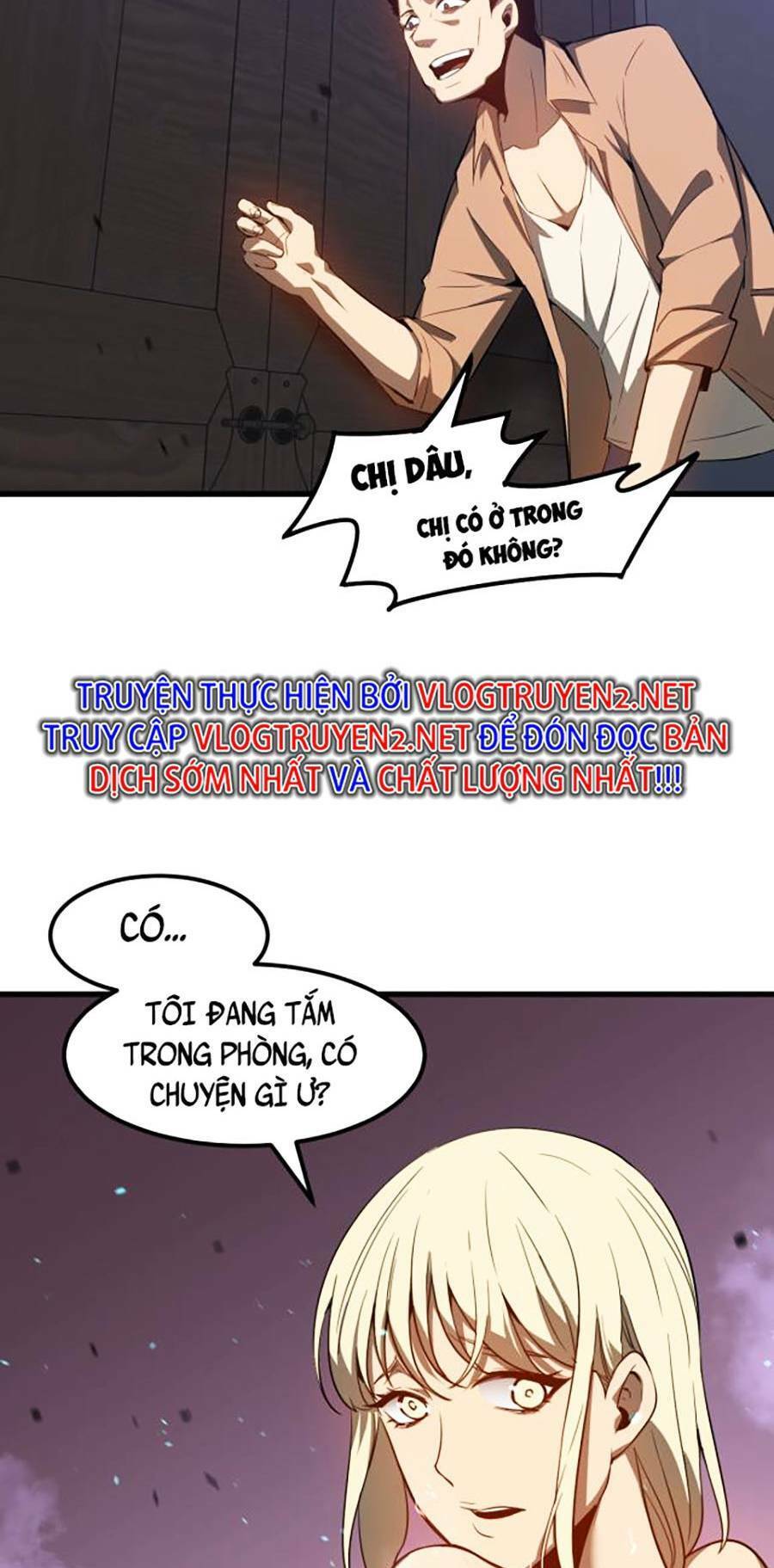 Siêu Phàm Tiến Hóa