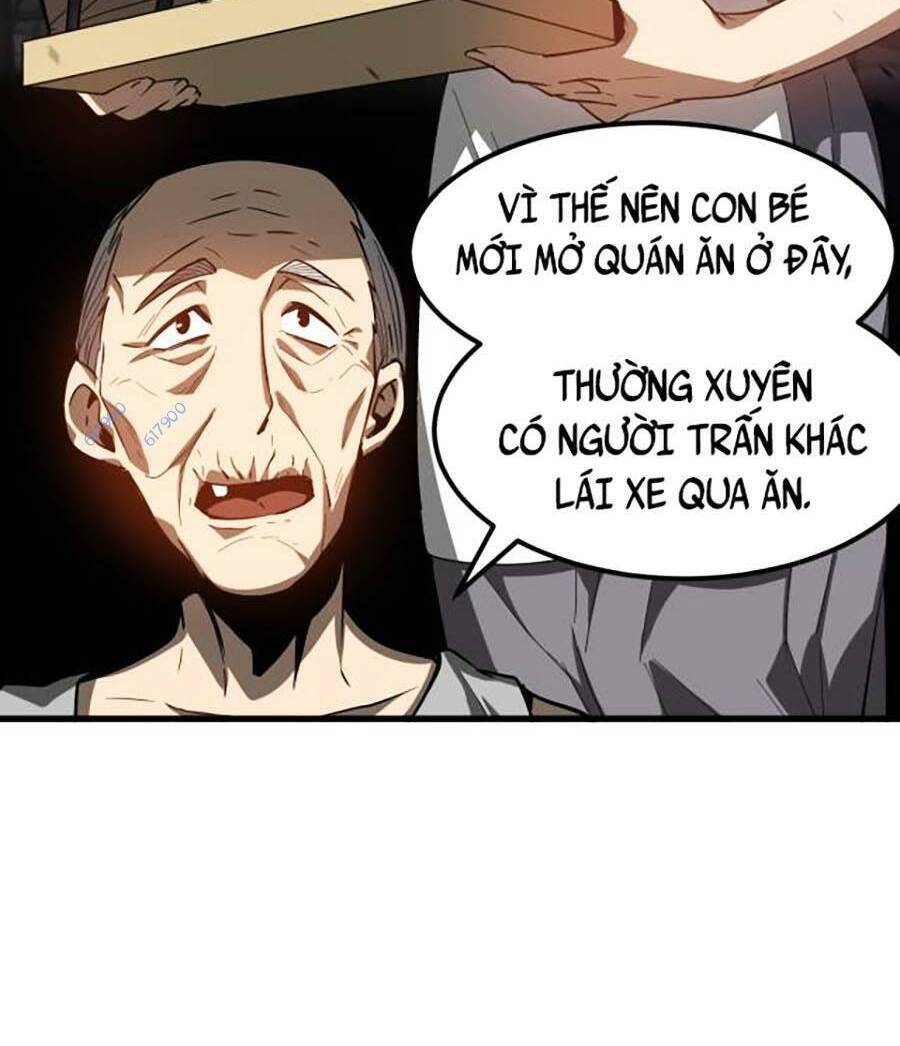 Siêu Phàm Tiến Hóa