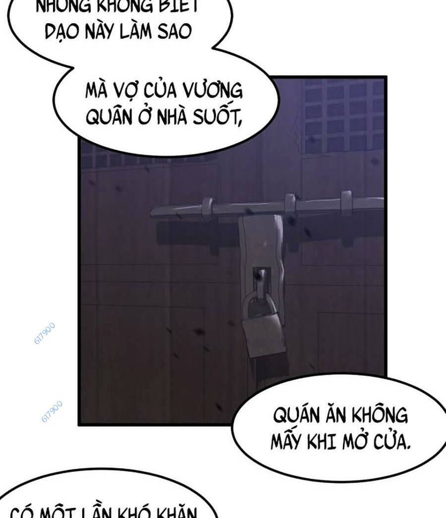 Siêu Phàm Tiến Hóa