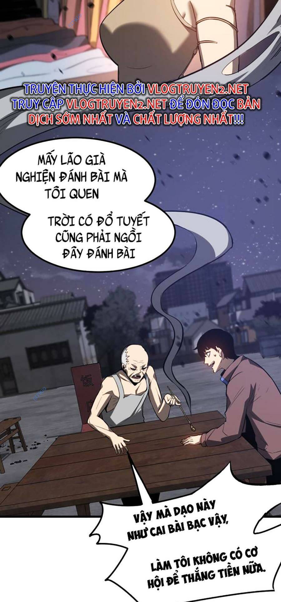 Siêu Phàm Tiến Hóa