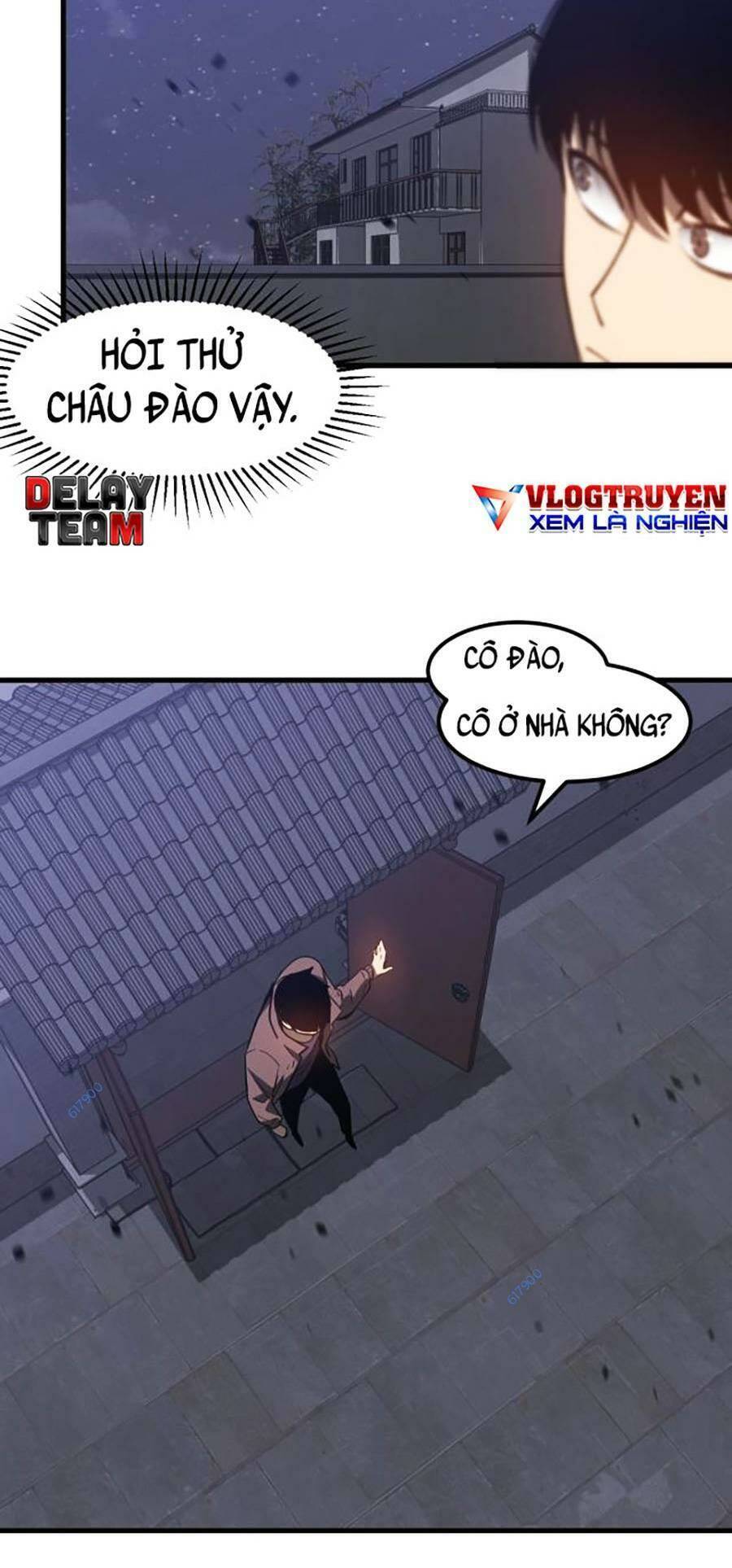 Siêu Phàm Tiến Hóa