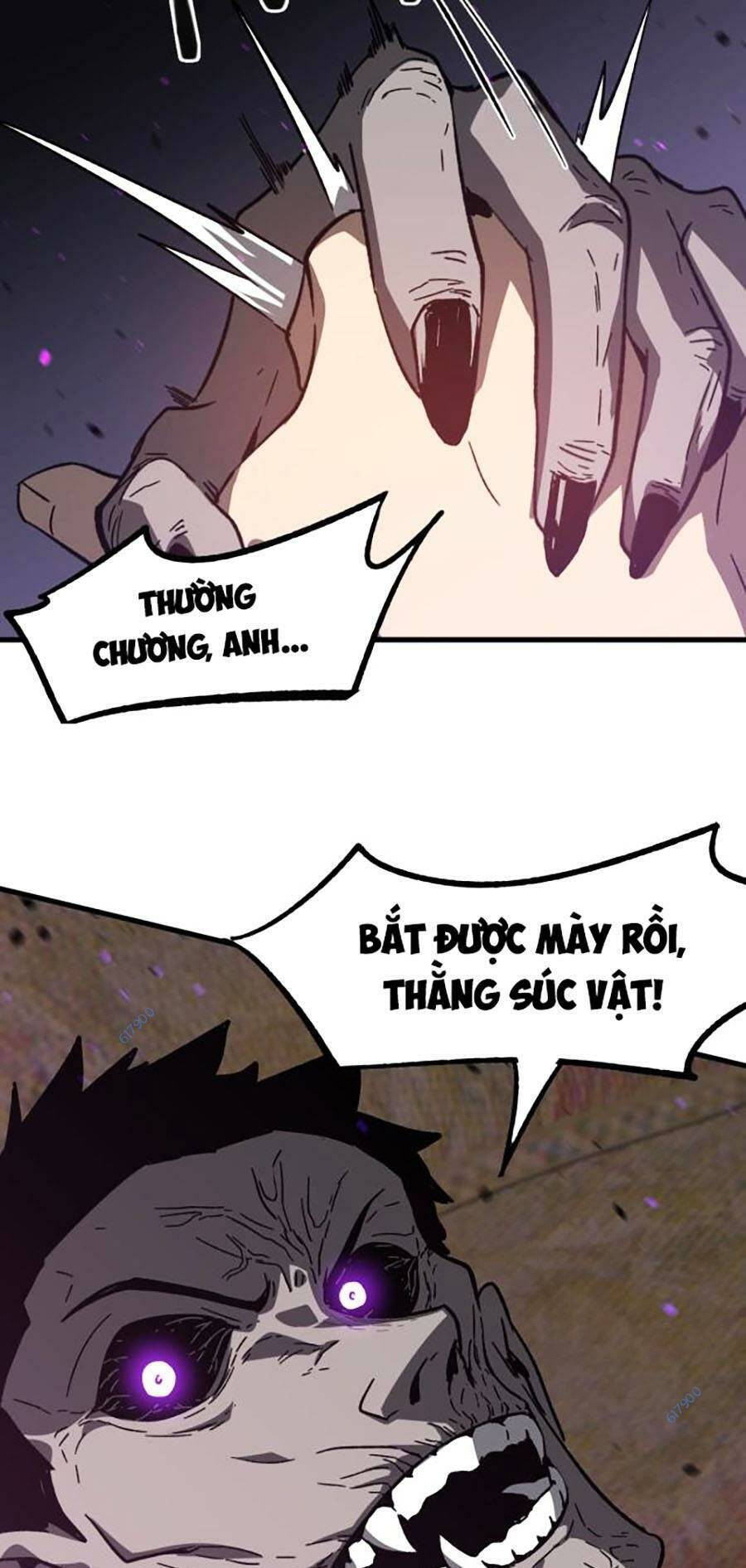 Siêu Phàm Tiến Hóa