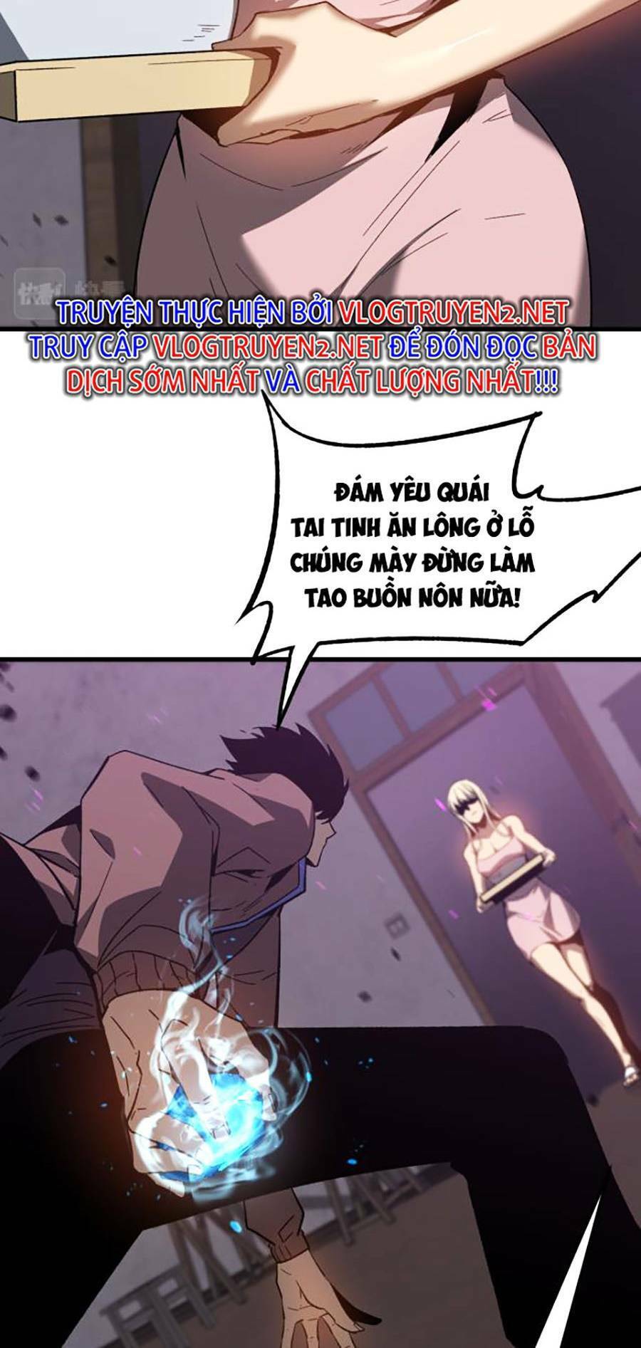 Siêu Phàm Tiến Hóa