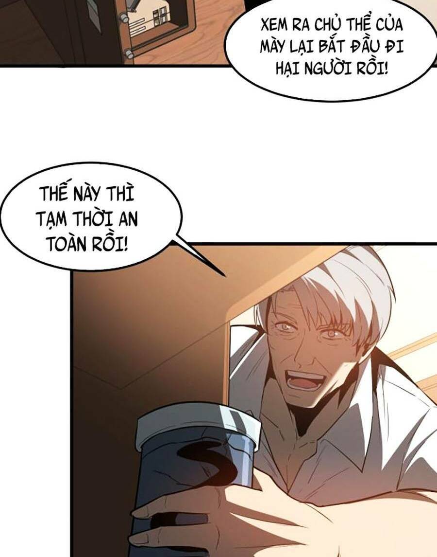 Siêu Phàm Tiến Hóa