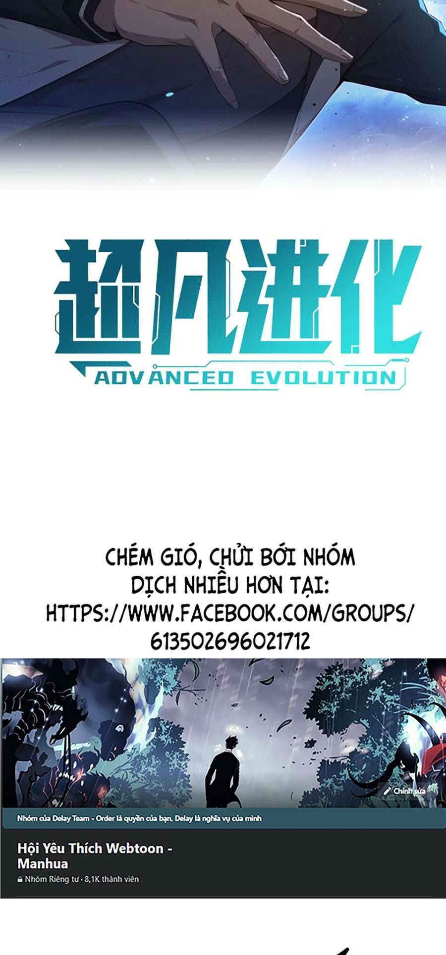 Siêu Phàm Tiến Hóa