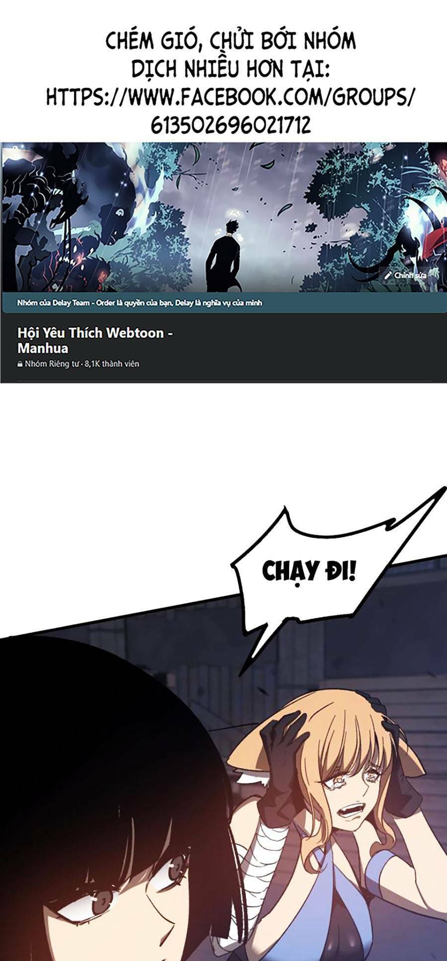 Siêu Phàm Tiến Hóa