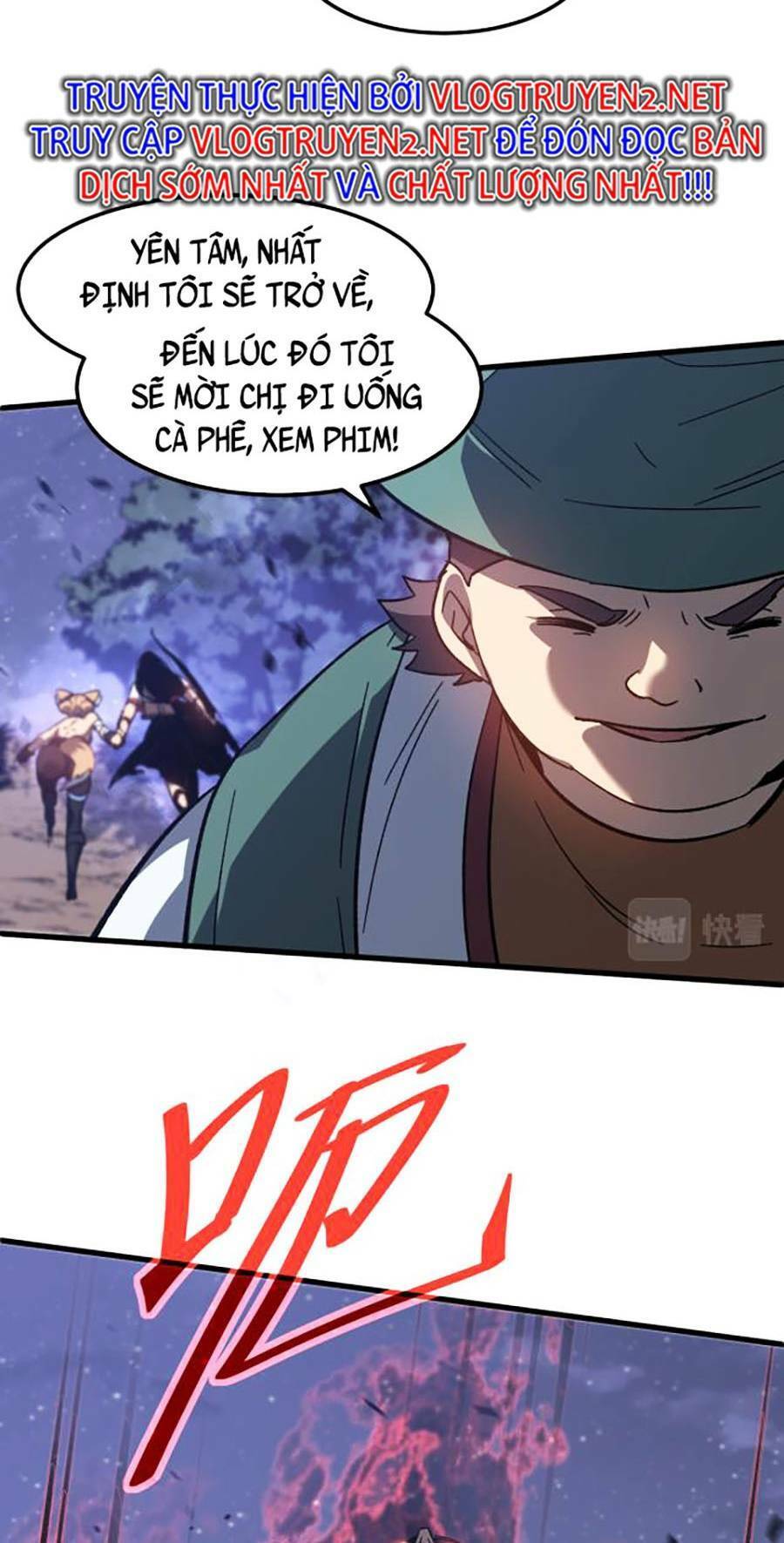 Siêu Phàm Tiến Hóa