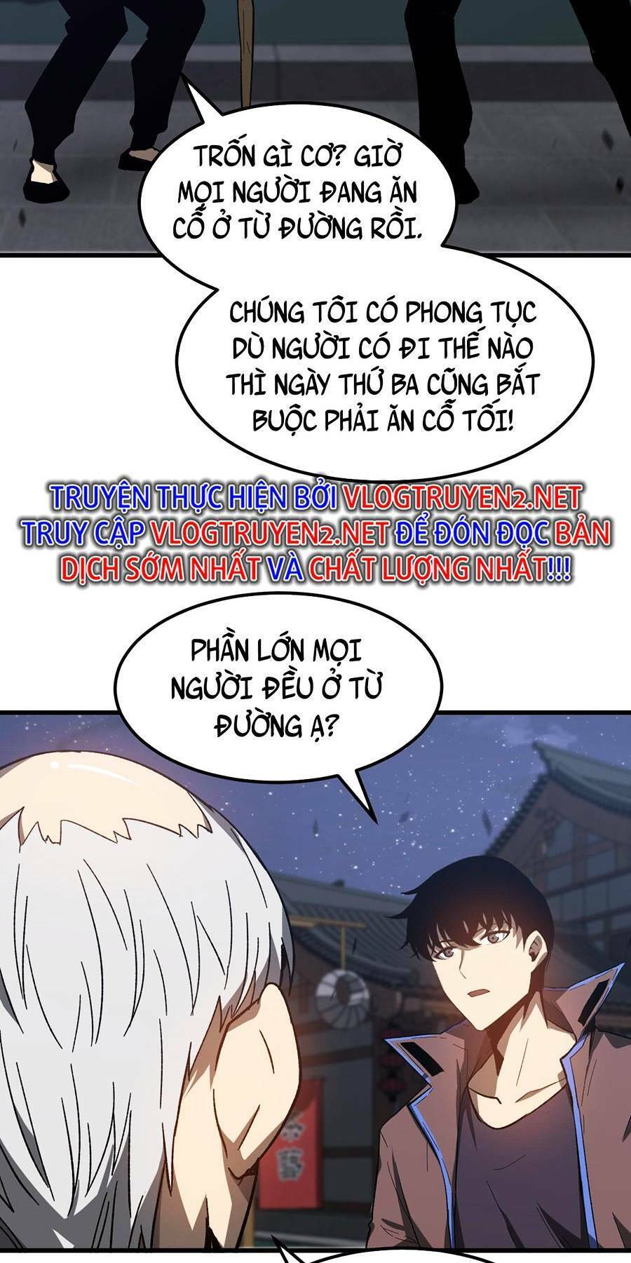 Siêu Phàm Tiến Hóa