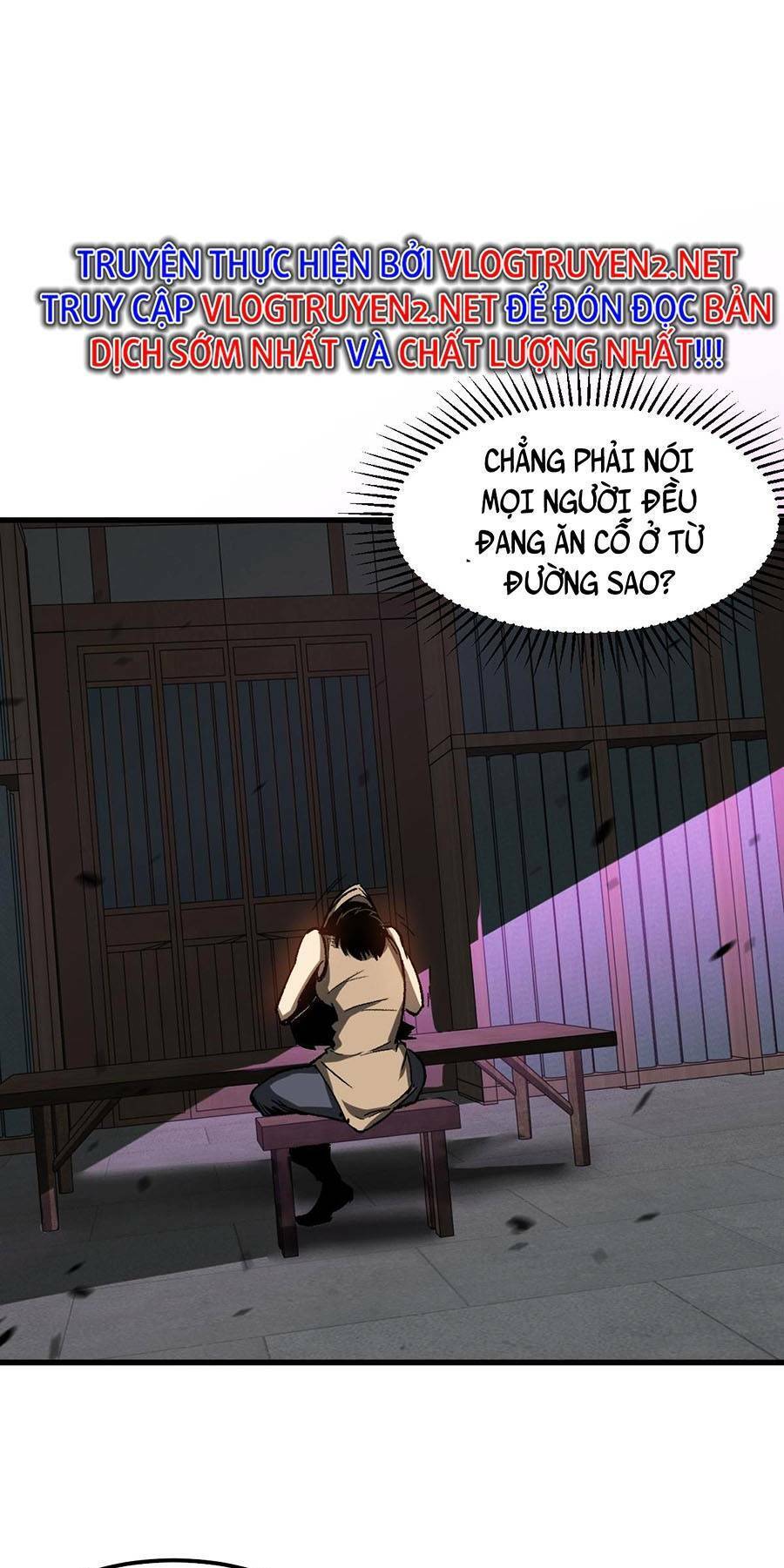 Siêu Phàm Tiến Hóa