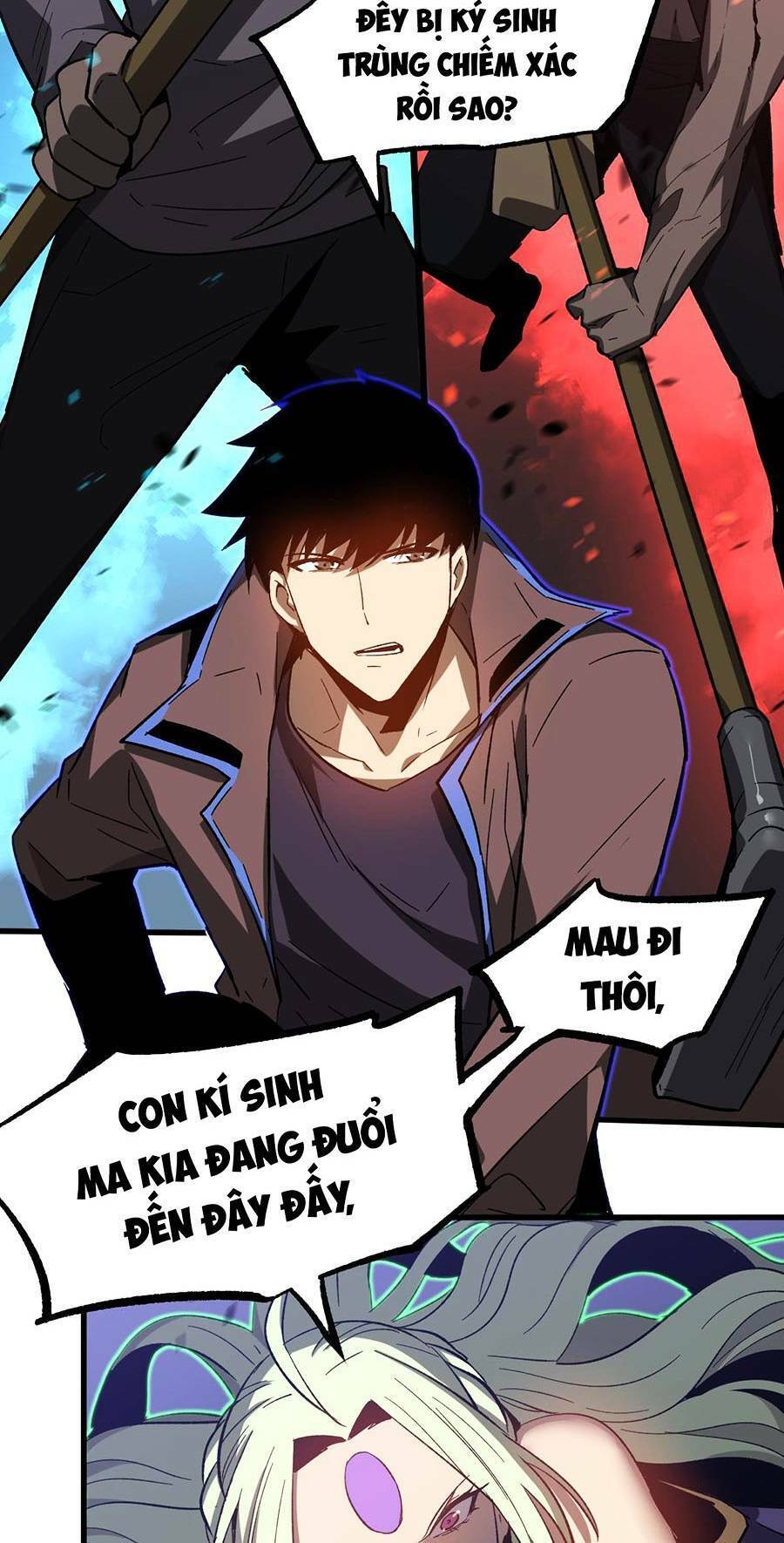 Siêu Phàm Tiến Hóa