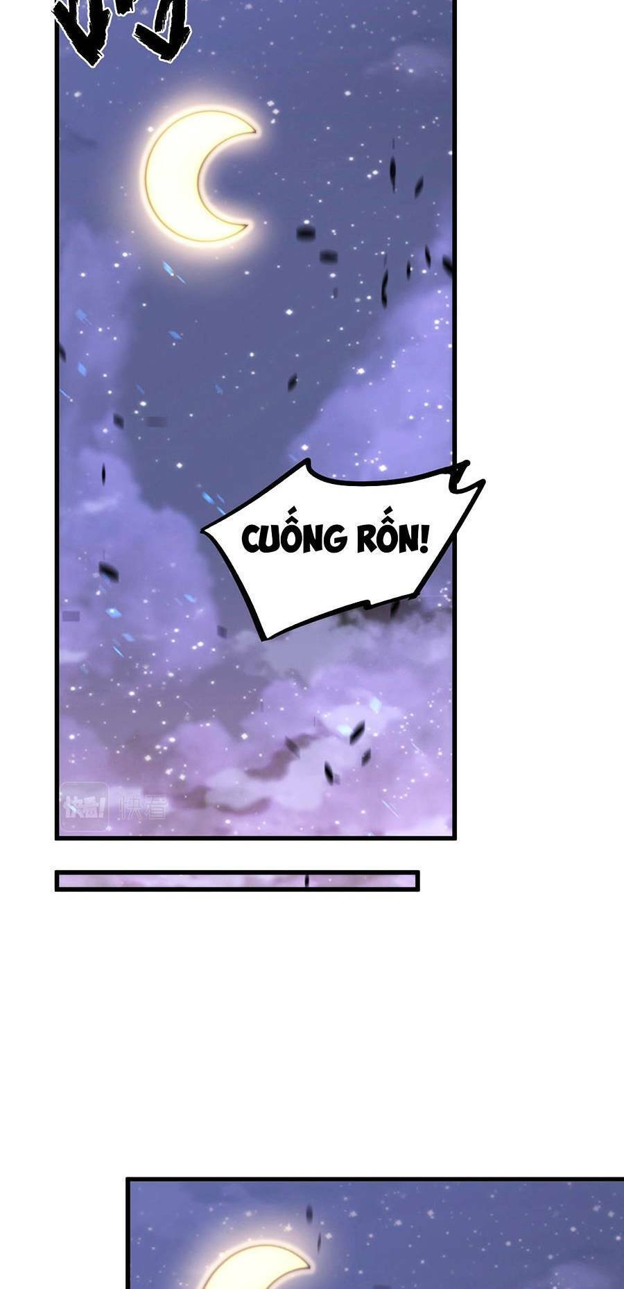 Siêu Phàm Tiến Hóa