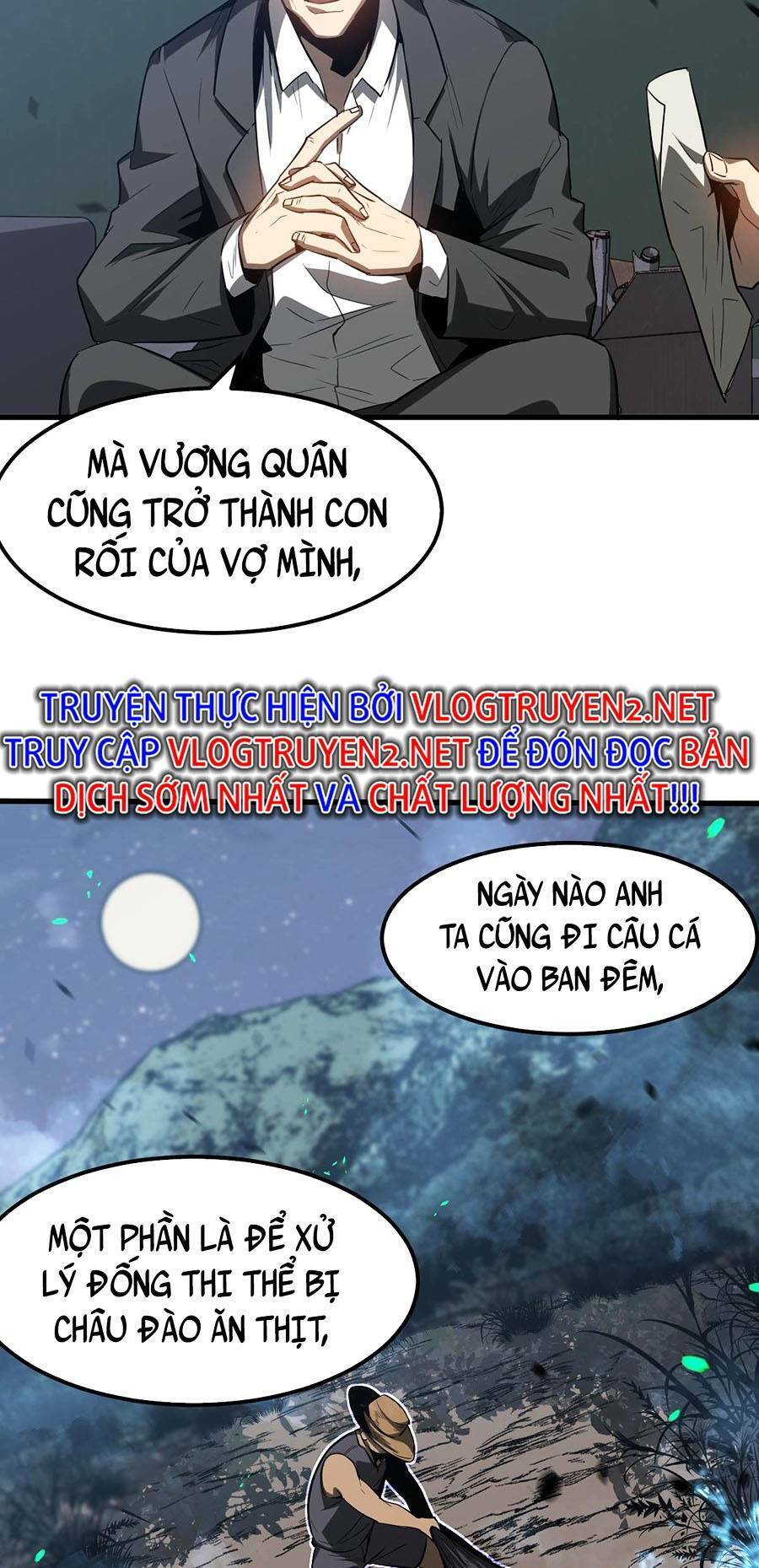Siêu Phàm Tiến Hóa