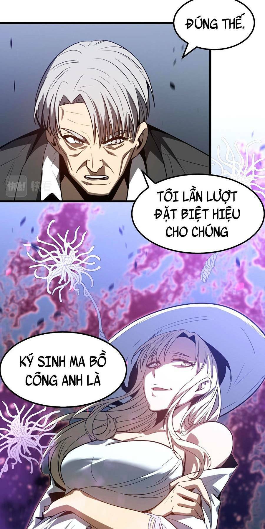 Siêu Phàm Tiến Hóa