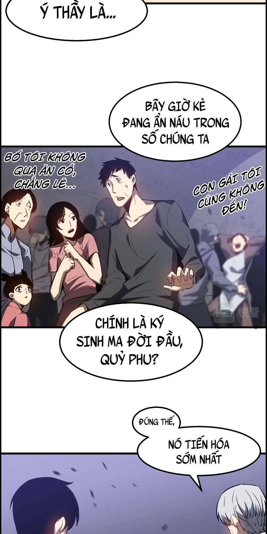Siêu Phàm Tiến Hóa