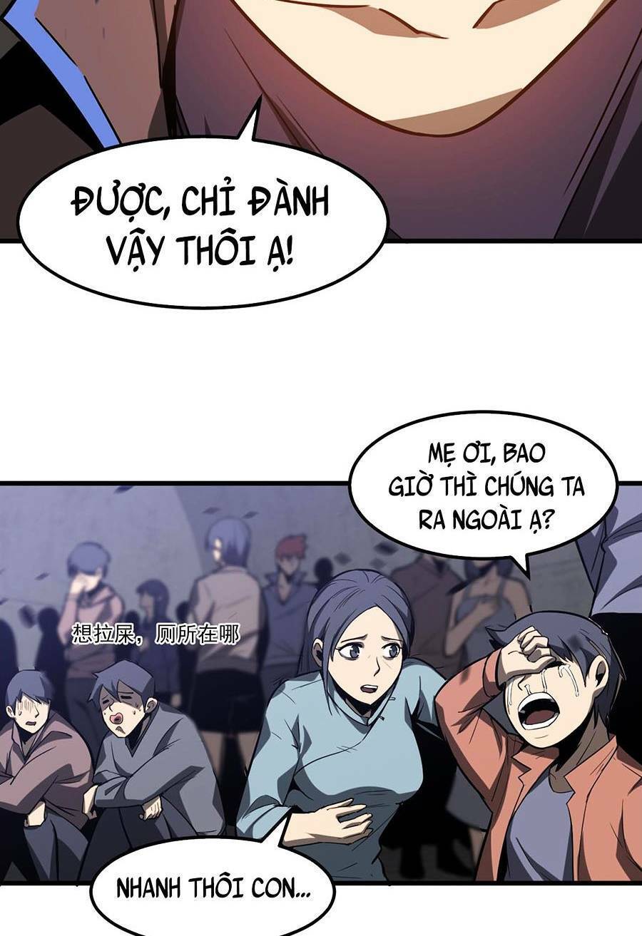 Siêu Phàm Tiến Hóa