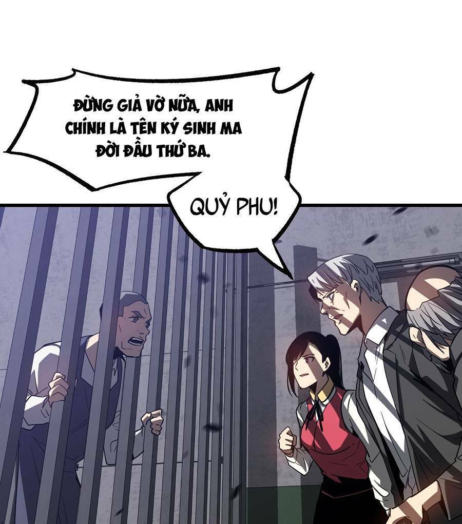 Siêu Phàm Tiến Hóa