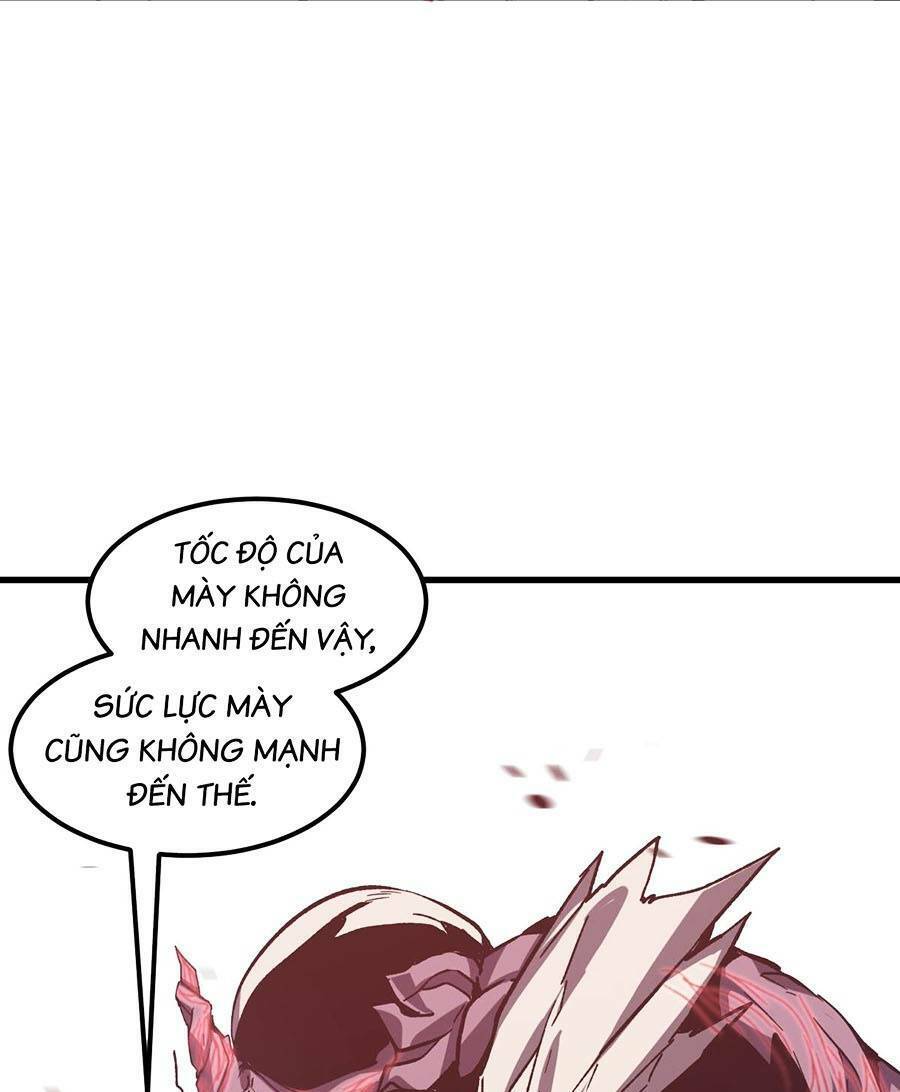Siêu Phàm Tiến Hóa
