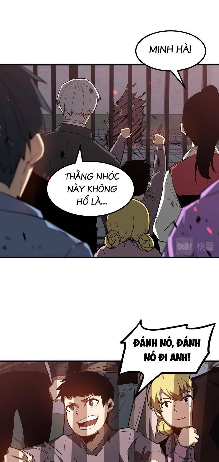 Siêu Phàm Tiến Hóa