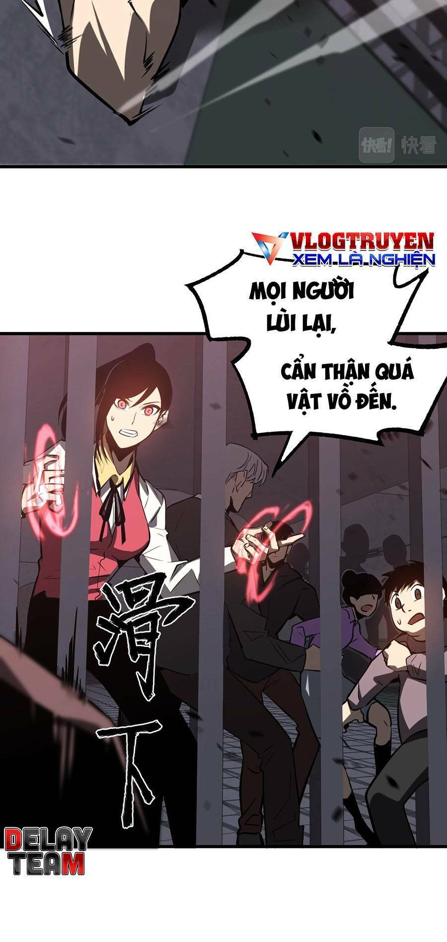 Siêu Phàm Tiến Hóa