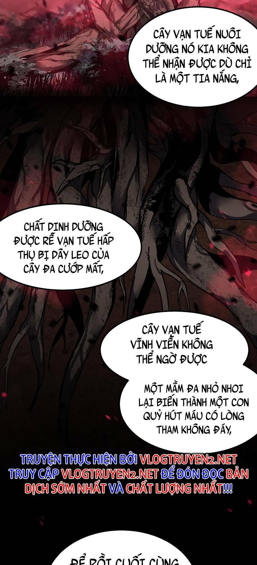 Siêu Phàm Tiến Hóa