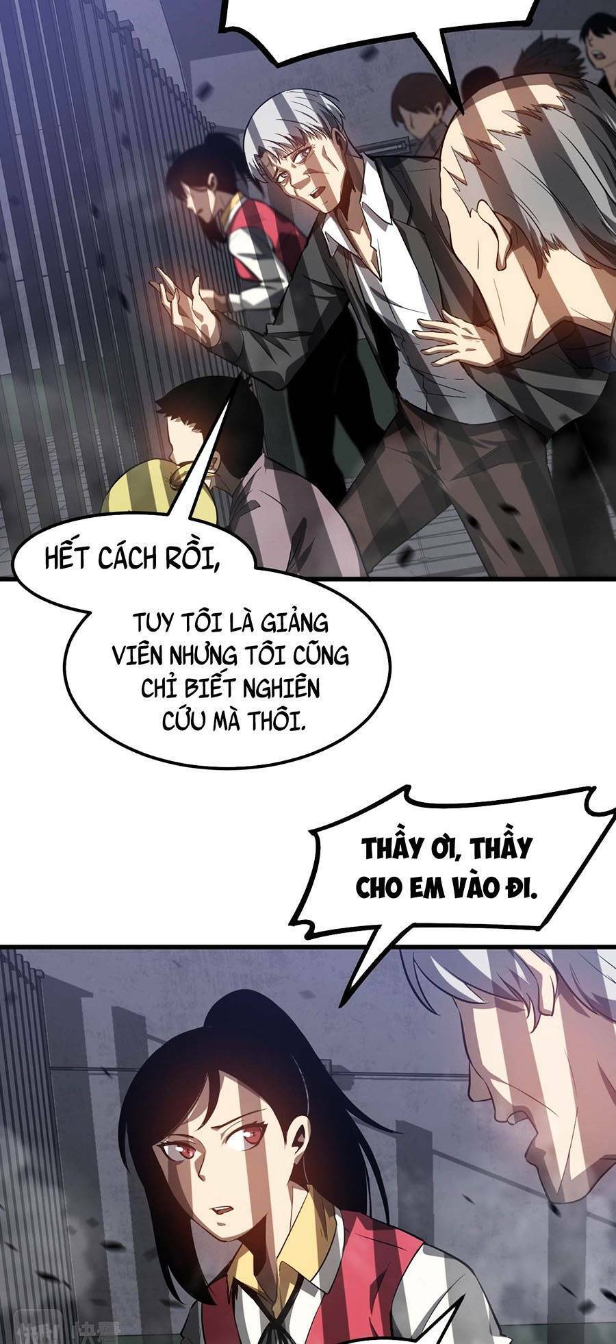 Siêu Phàm Tiến Hóa