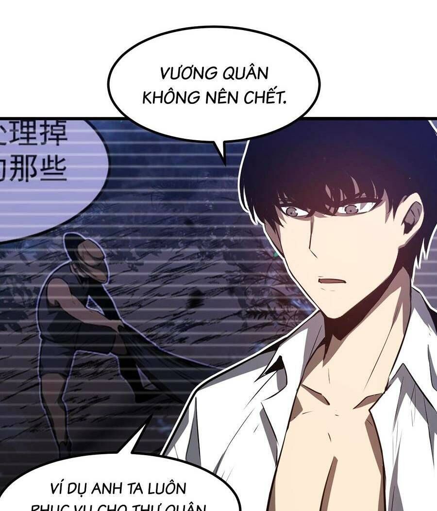 Siêu Phàm Tiến Hóa