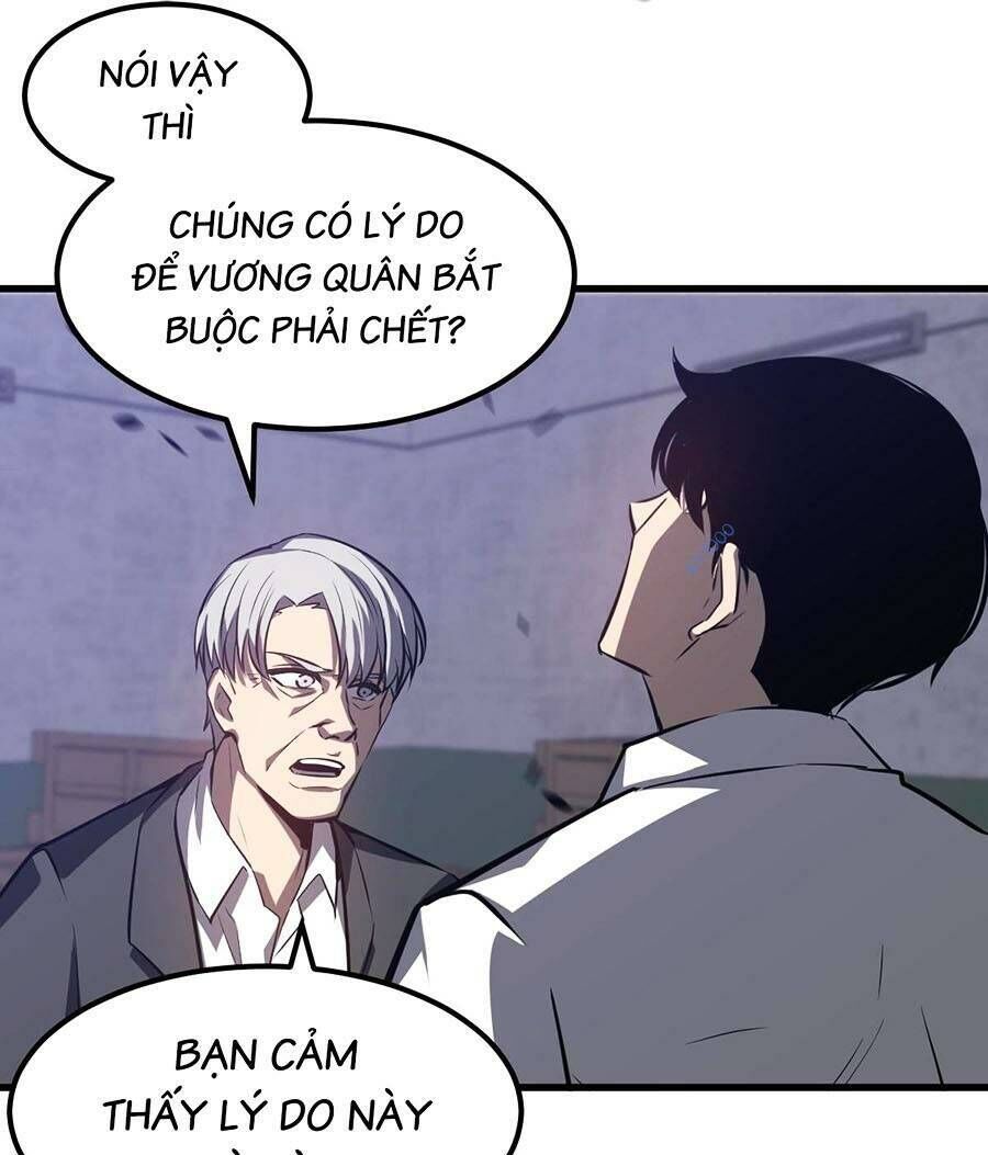 Siêu Phàm Tiến Hóa